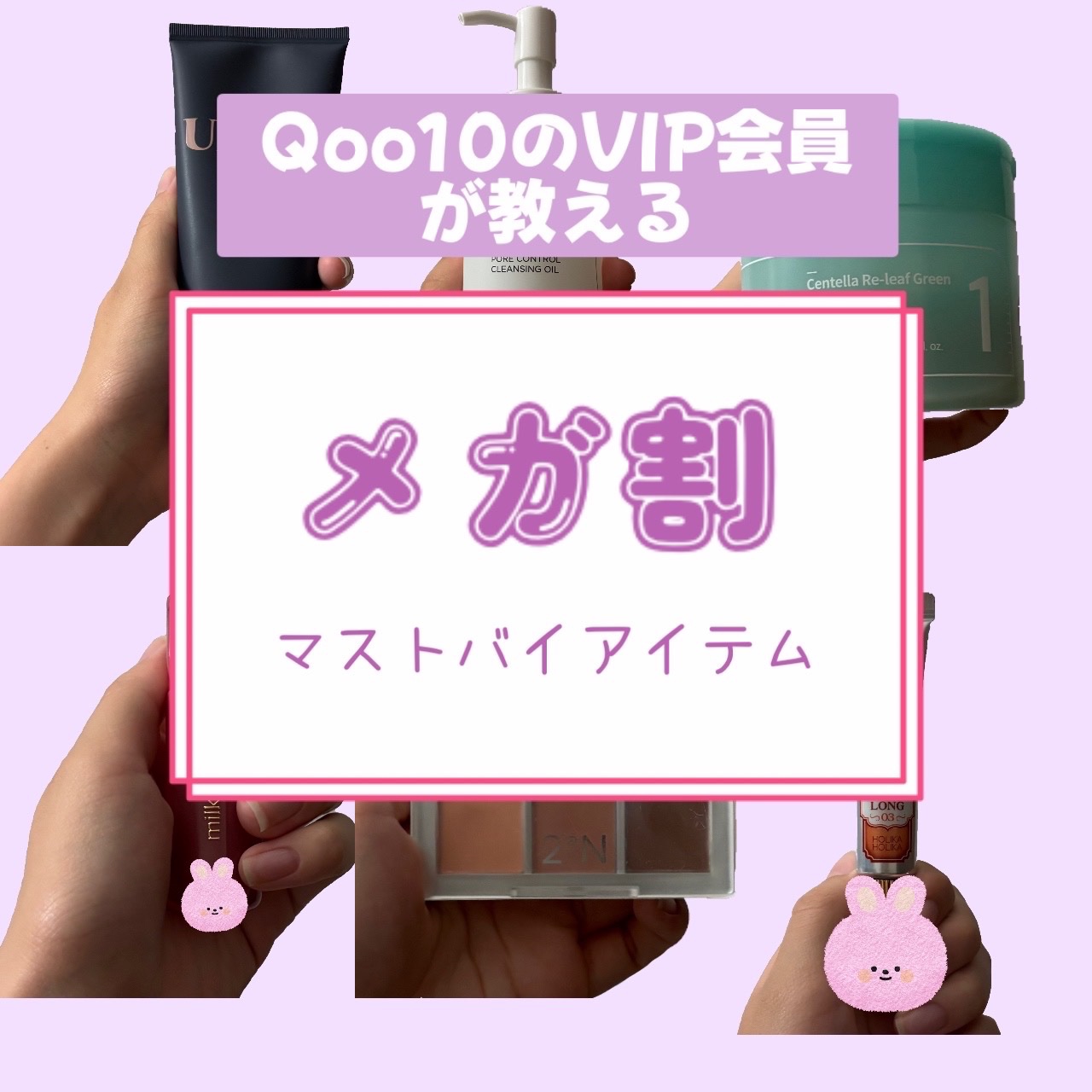 ホリカホリカ ラッシュコレクティングマスカラ/HOLIKA HOLIKA/マスカラを使ったクチコミ（1枚目）