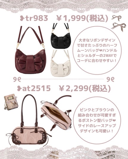 ã䜿ã£ãã¯ãã³ãïŒ2æç®ïŒ