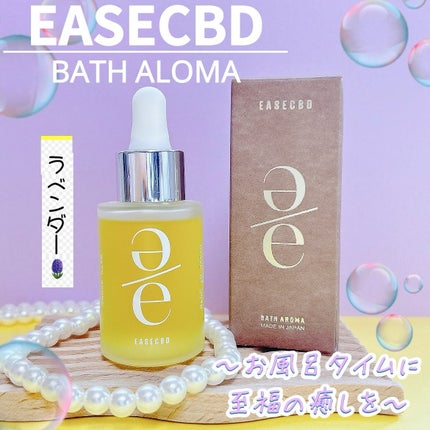 doTERRA ココナッツオイル2本、ラベンダー ドテラ ココナッツオイル|doTERRA他、3商品を使った口コミ