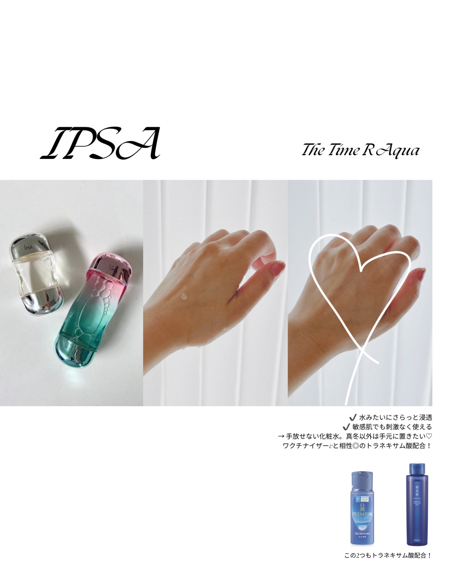 パフ・スポンジ専用洗剤/DAISO/その他化粧小物を使ったクチコミ（3枚目）