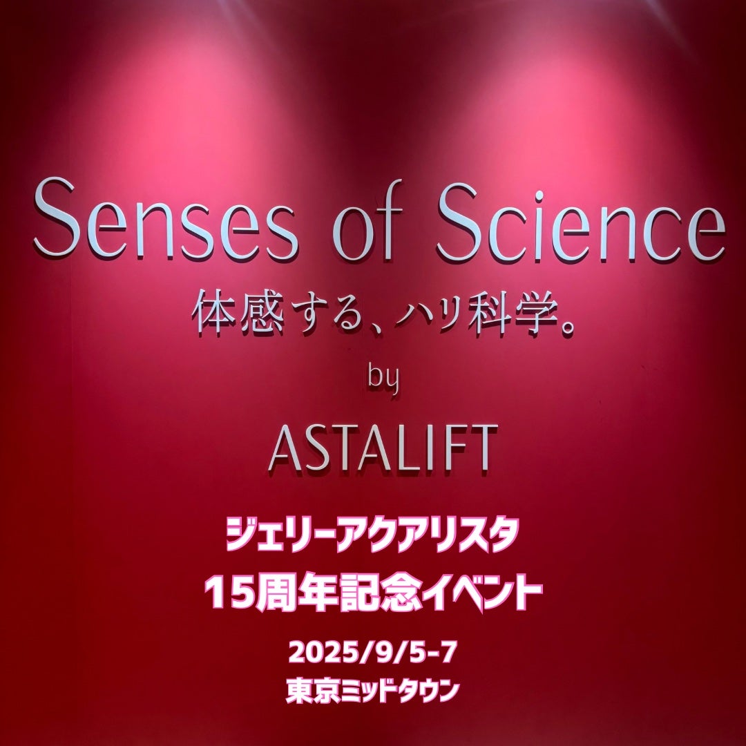 Ichi /フォロバ投稿ある方 on LIPS 「✼••┈┈••✼••┈┈••✼••┈┈••✼••┈┈••✼アス..」(8枚目)