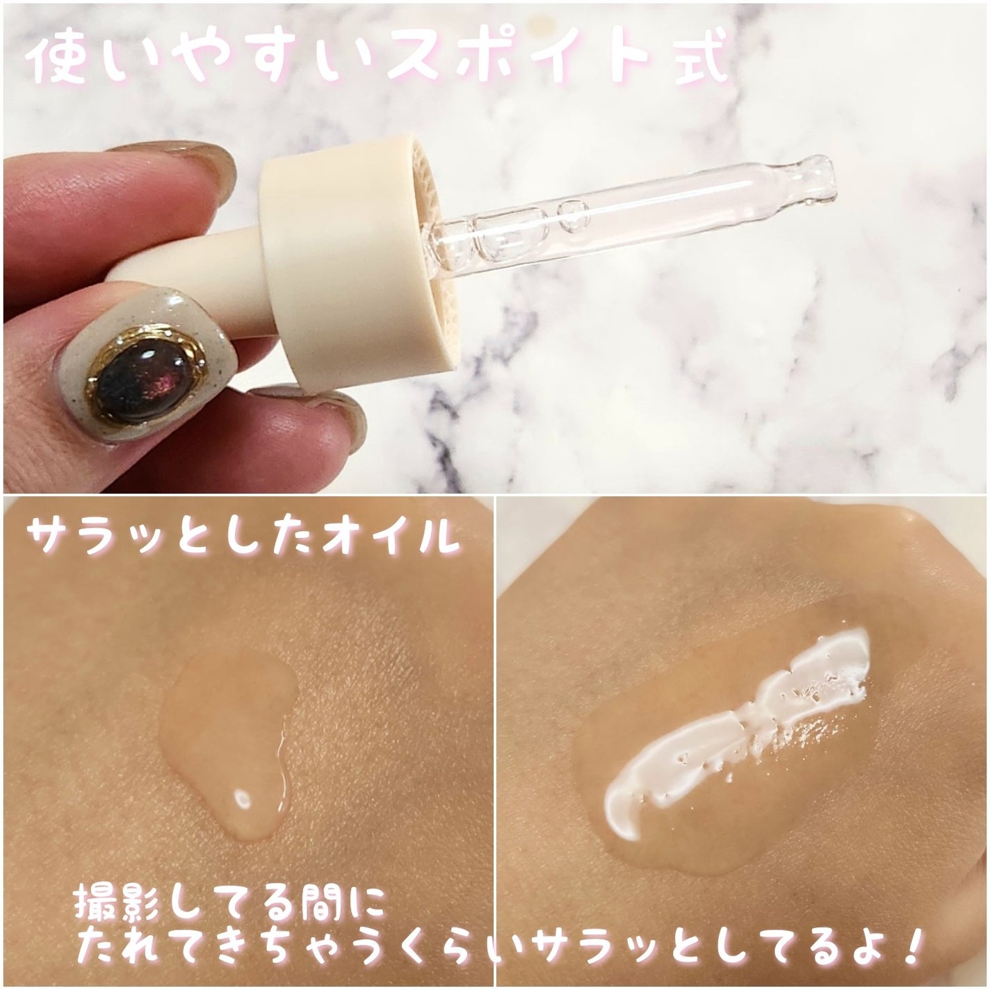 バイオームバリアPHAグローリファイニングアンプル/UIQ/美容液を使ったクチコミ(3枚目)