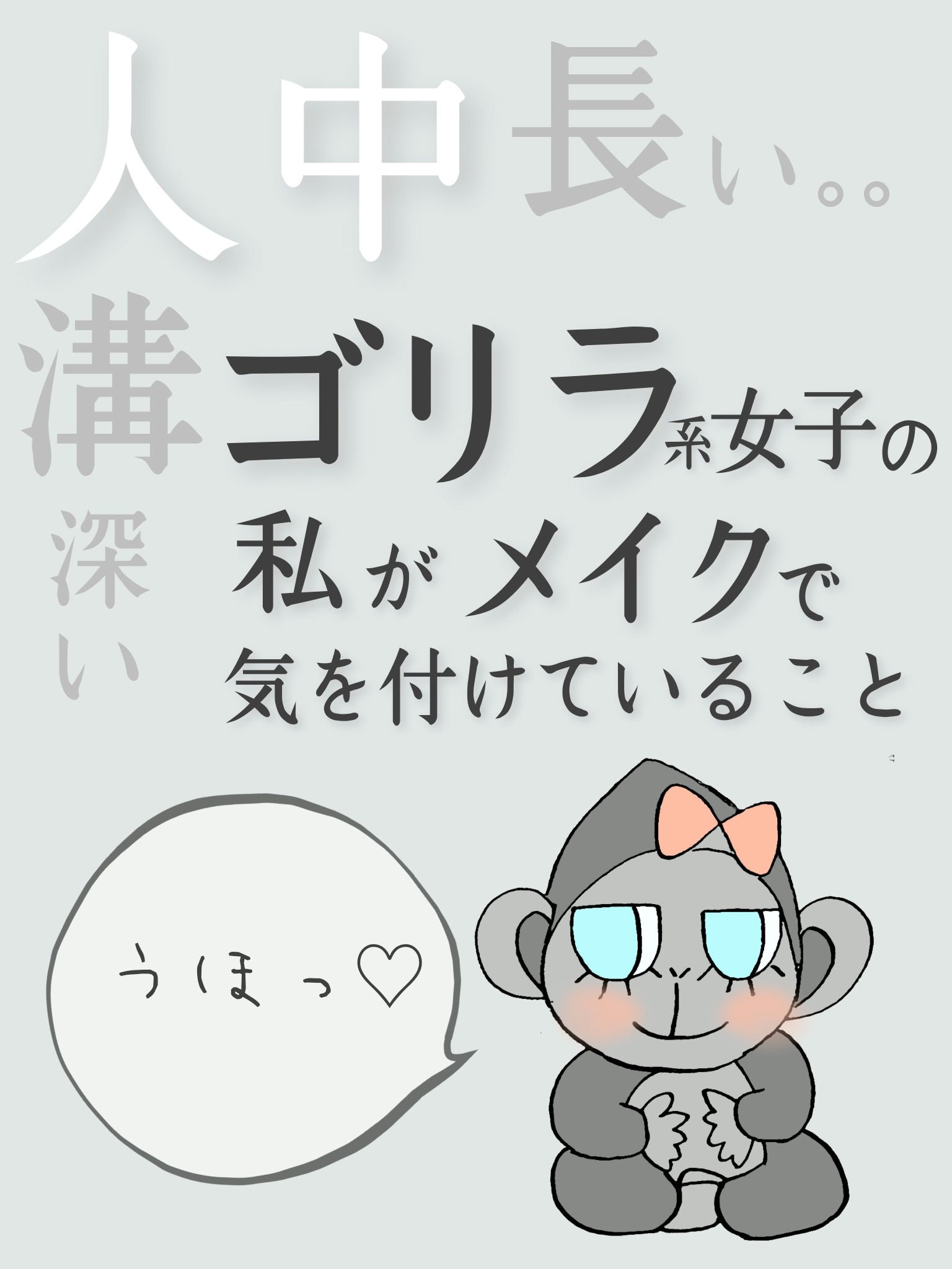 クリーミータッチライナー/キャンメイク/ジェルアイライナーを使ったクチコミ（1枚目）