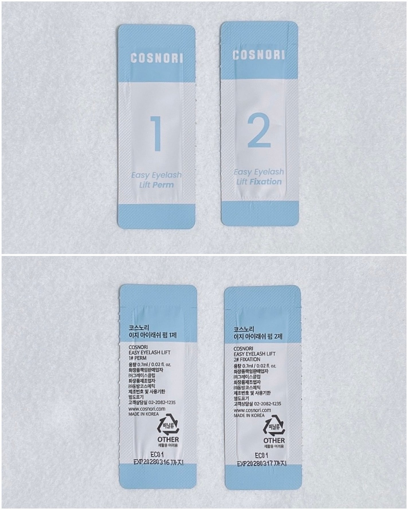 イージーアイラッシュリフトキット/COSNORI/その他キットセットを使ったクチコミ(4枚目)