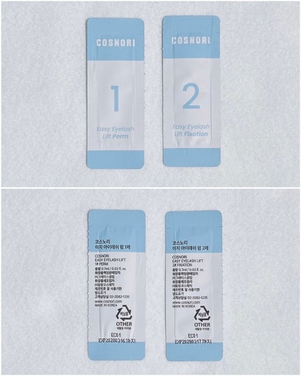 イージーアイラッシュリフトキット/COSNORI/その他キットセットを使ったクチコミ(4枚目)