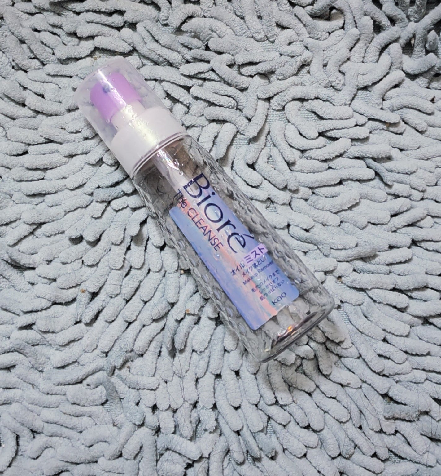 ザ クレンズ オイルミストメイク落とし/ビオレ/オイルクレンジングを使ったクチコミ(1枚目)