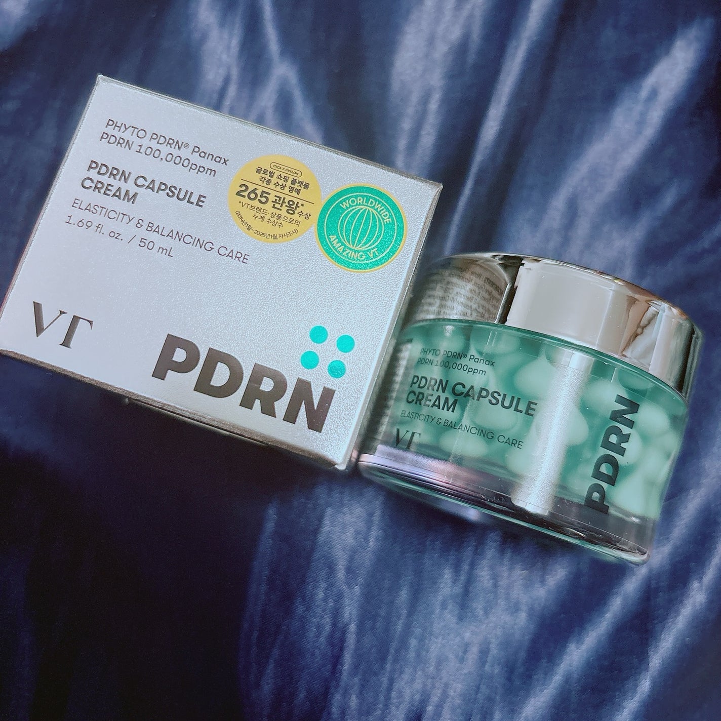 PDRN カプセルクリーム 100/VT/フェイスクリームを使ったクチコミ(1枚目)