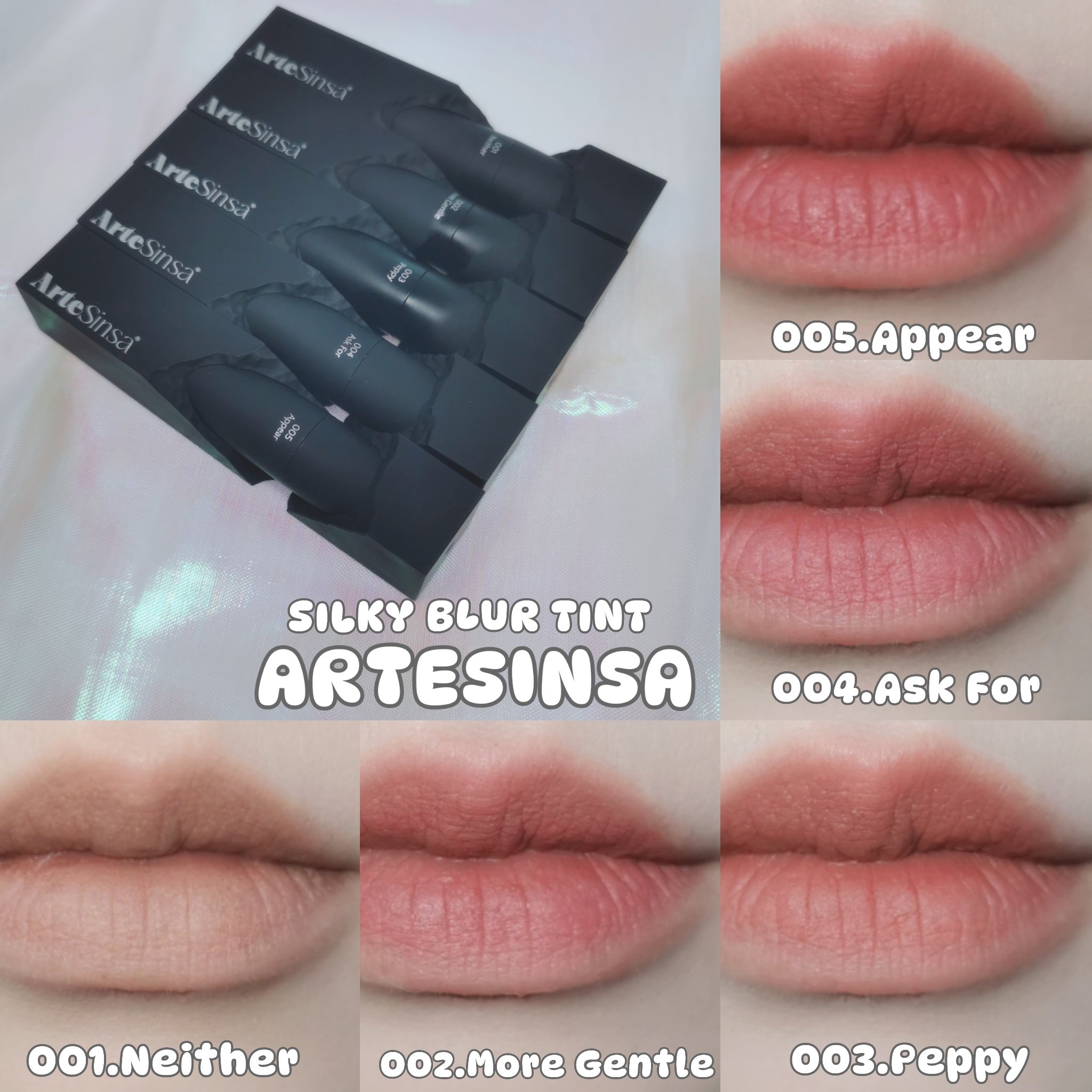 アンボイスドアイシャドウパレット/ArteSinsa/アイシャドウパレットを使ったクチコミ（3枚目）