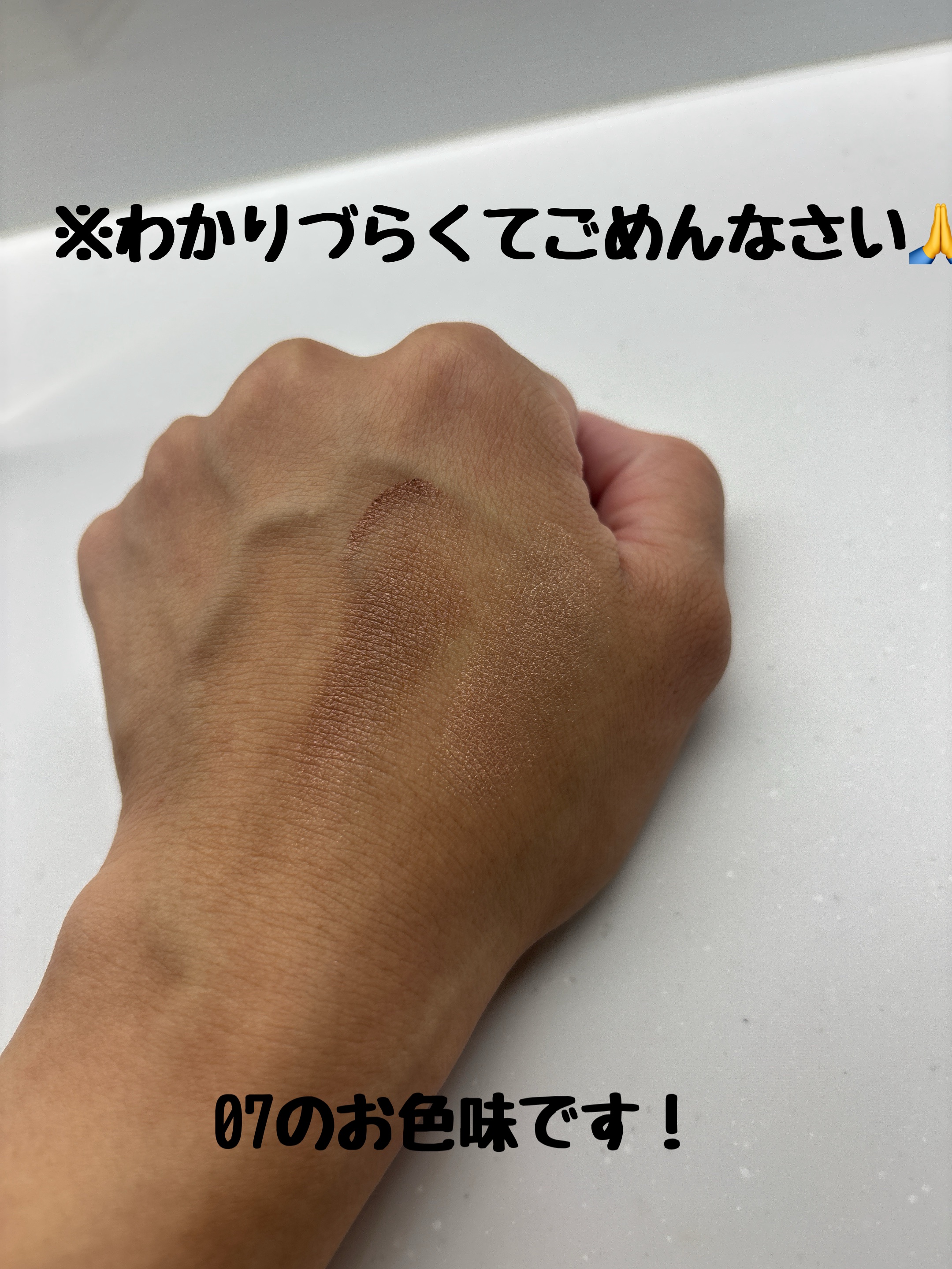 エレガンス アルモニーアイズ/Elégance/アイシャドウパレットを使ったクチコミ（3枚目）