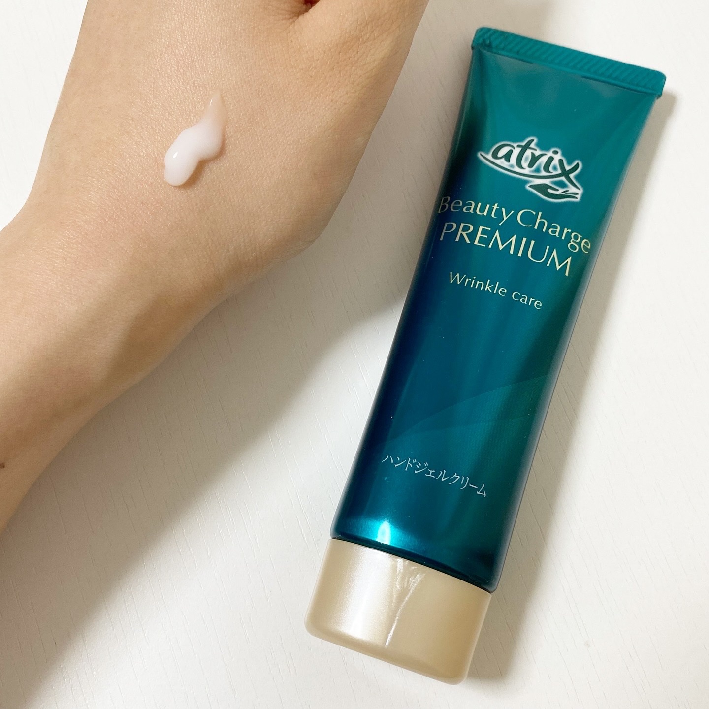 アトリックス ビューティーチャージプレミアム シワ改善 ハンドジェルクリーム 無香料/アトリックス/ハンドクリームを使ったクチコミ（3枚目）