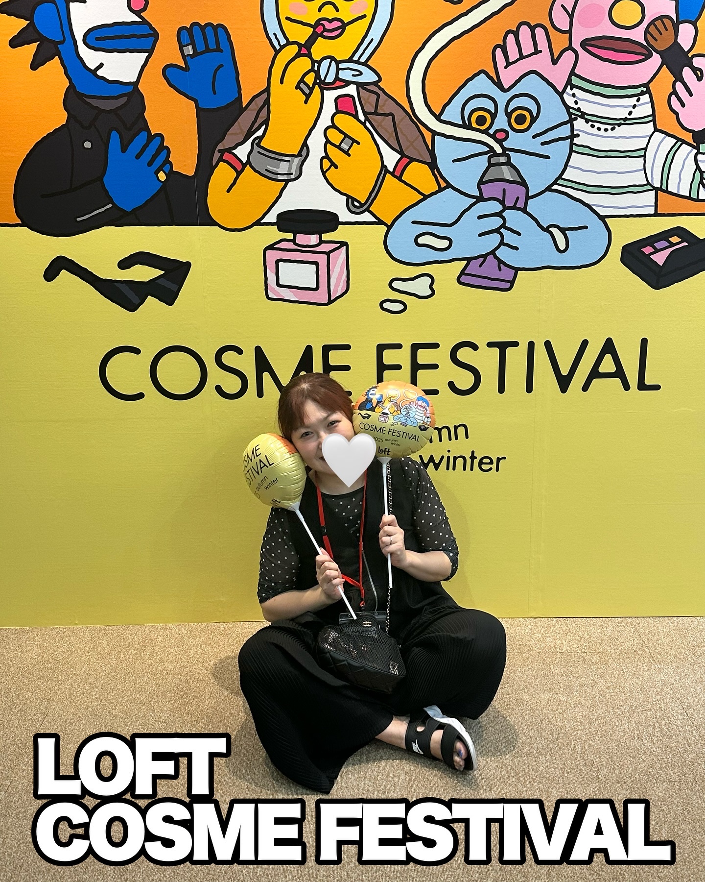 ・
ロフトコスメフェスティバル2025AWが
今回で30回目💛

全国のロフトとネットストアで
8月29日(金)～10月10日(金)の期間に開催中✨

会場で気になったブランドさん、
商品を紹介します💁‍♀️

💛tfit
@tfit