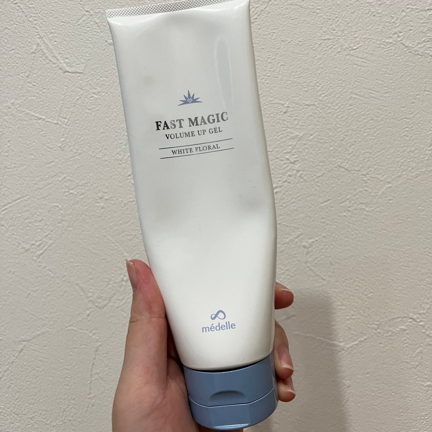 ファストマジック ボリュームアップジェル/médelle/バスト・ヒップケアを使ったクチコミ(1枚目)