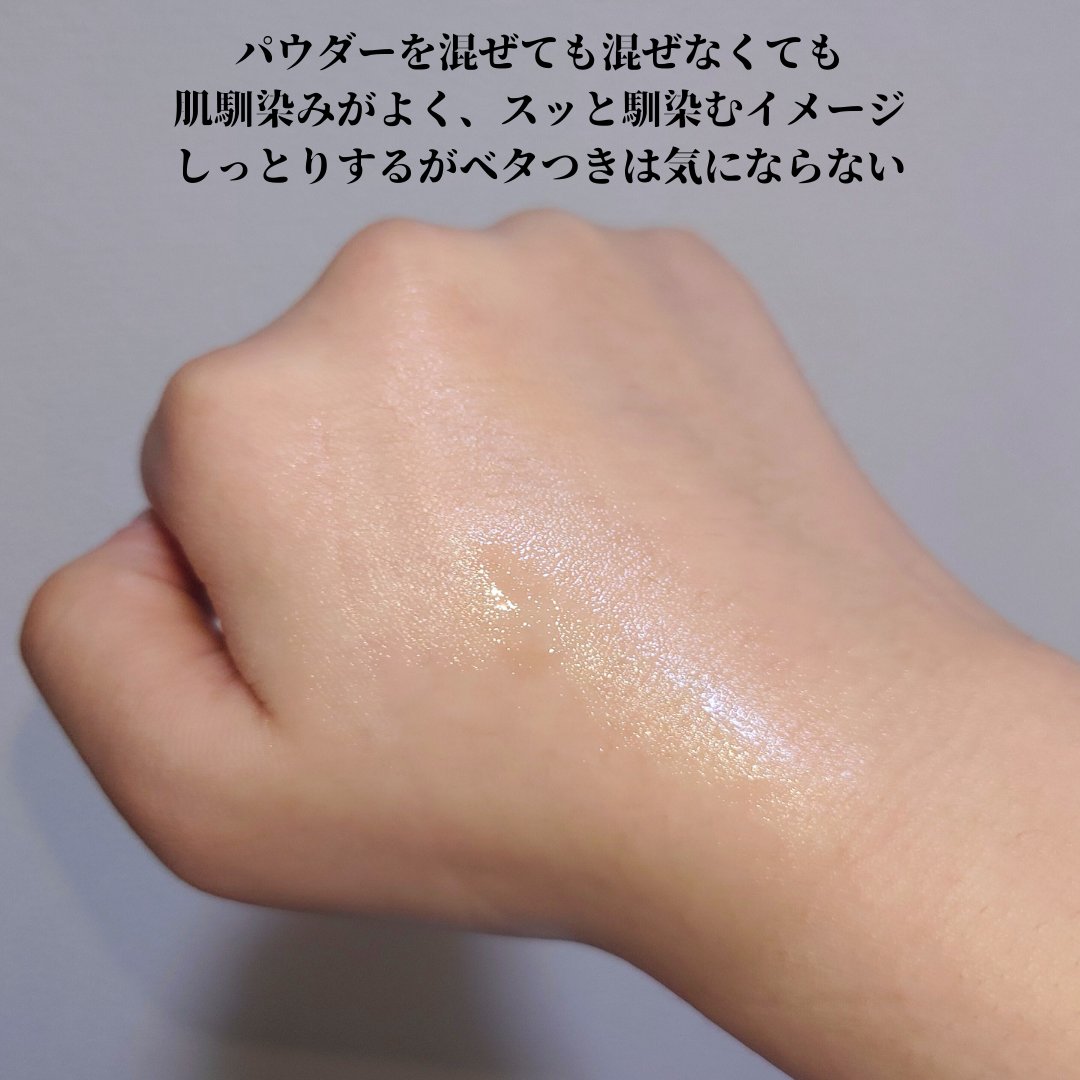 ジンクテカBセラムセット/BRING GREEN/スキンケアキットを使ったクチコミ（3枚目）