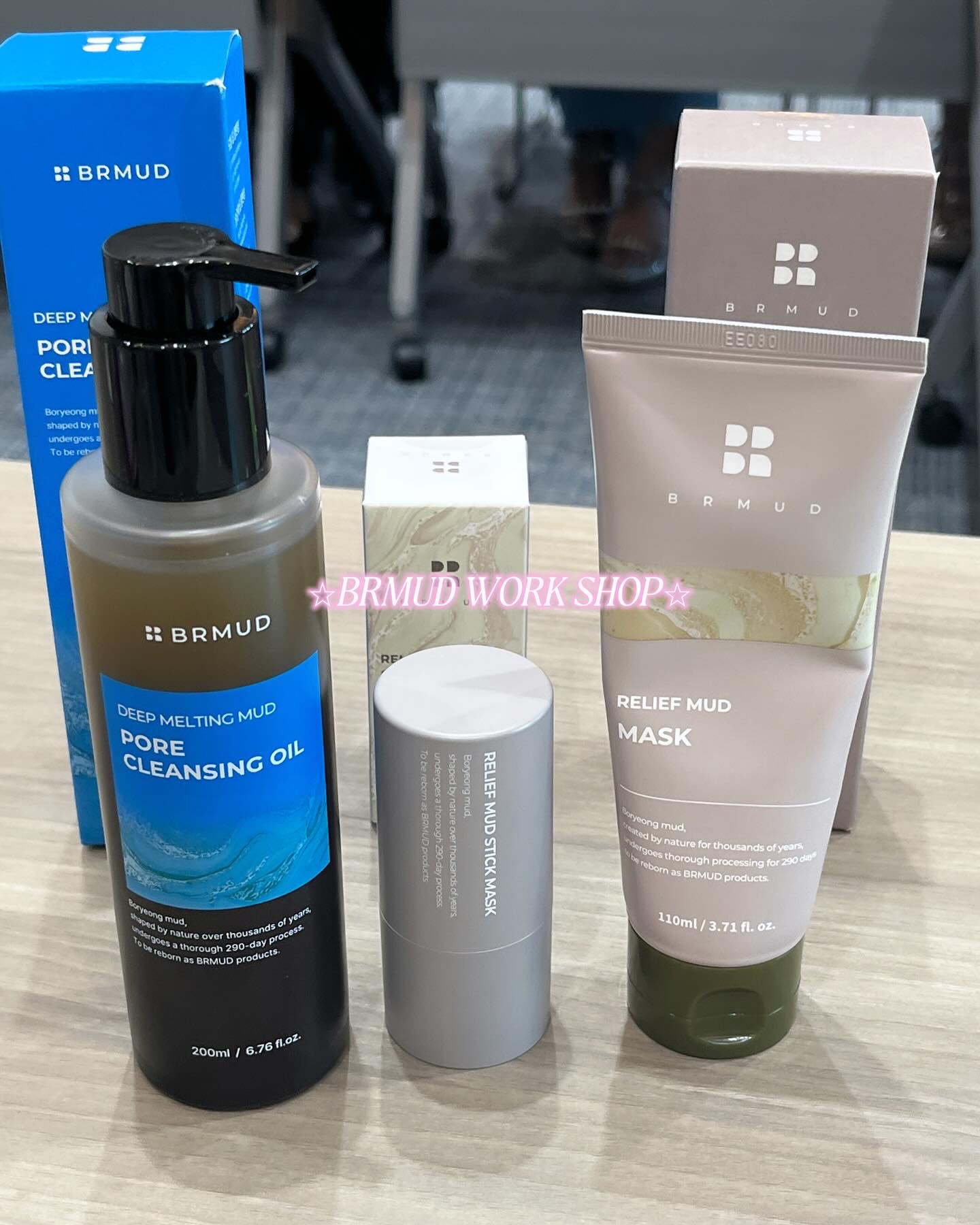ディープメルティングマッドポアクレンジングオイル/BRMUD/オイルクレンジングを使ったクチコミ（1枚目）