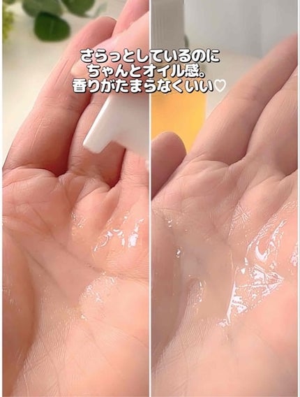 デュアルエッセンス ヘアオイル モイスチャー/VIR TOKYO/ヘアオイルを使ったクチコミ(4枚目)