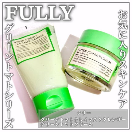グリーントマトクレイマスククレンザー/FULLY/洗い流すパック・マスクを使ったクチコミ(1枚目)