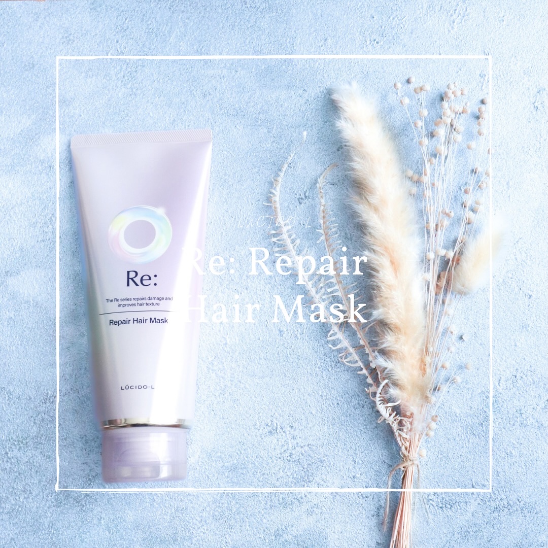 アールイー リペアヘアマスク/ルシードエル/ヘアマスク・ヘアパックを使ったクチコミ（1枚目）