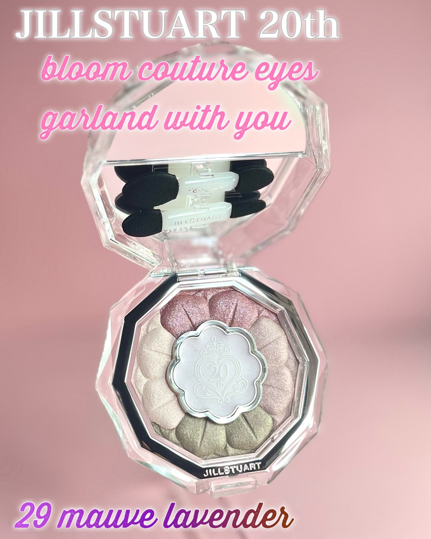 ジルスチュアート ブルームクチュール アイズ ガーランドウィズユー/JILL STUART/アイシャドウパレットを使ったクチコミ(3枚目)