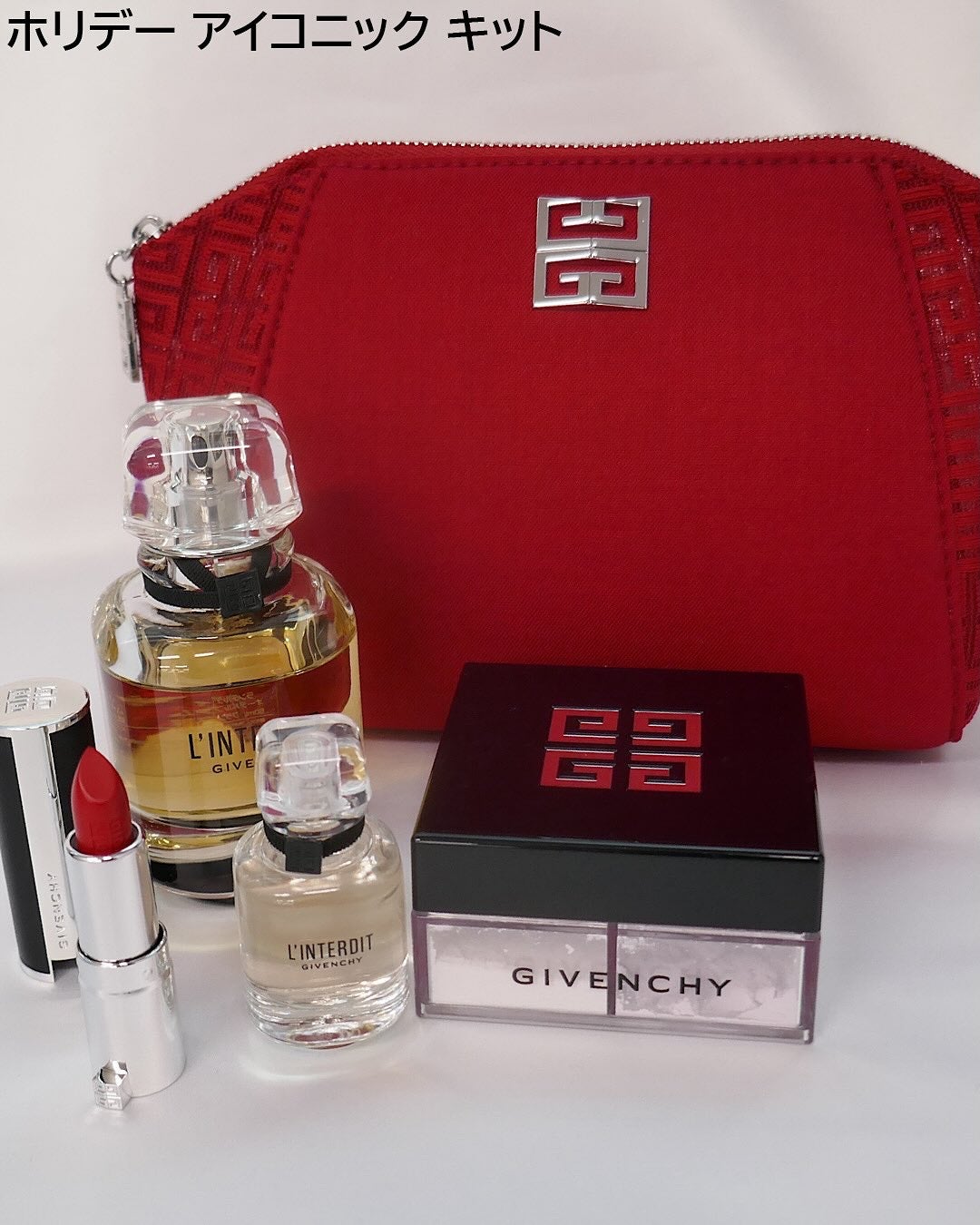 プリズム・リーブル/GIVENCHY/ルースパウダーを使ったクチコミ(5枚目)