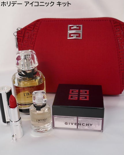 プリズム・リーブル/GIVENCHY/ルースパウダーを使ったクチコミ(5枚目)