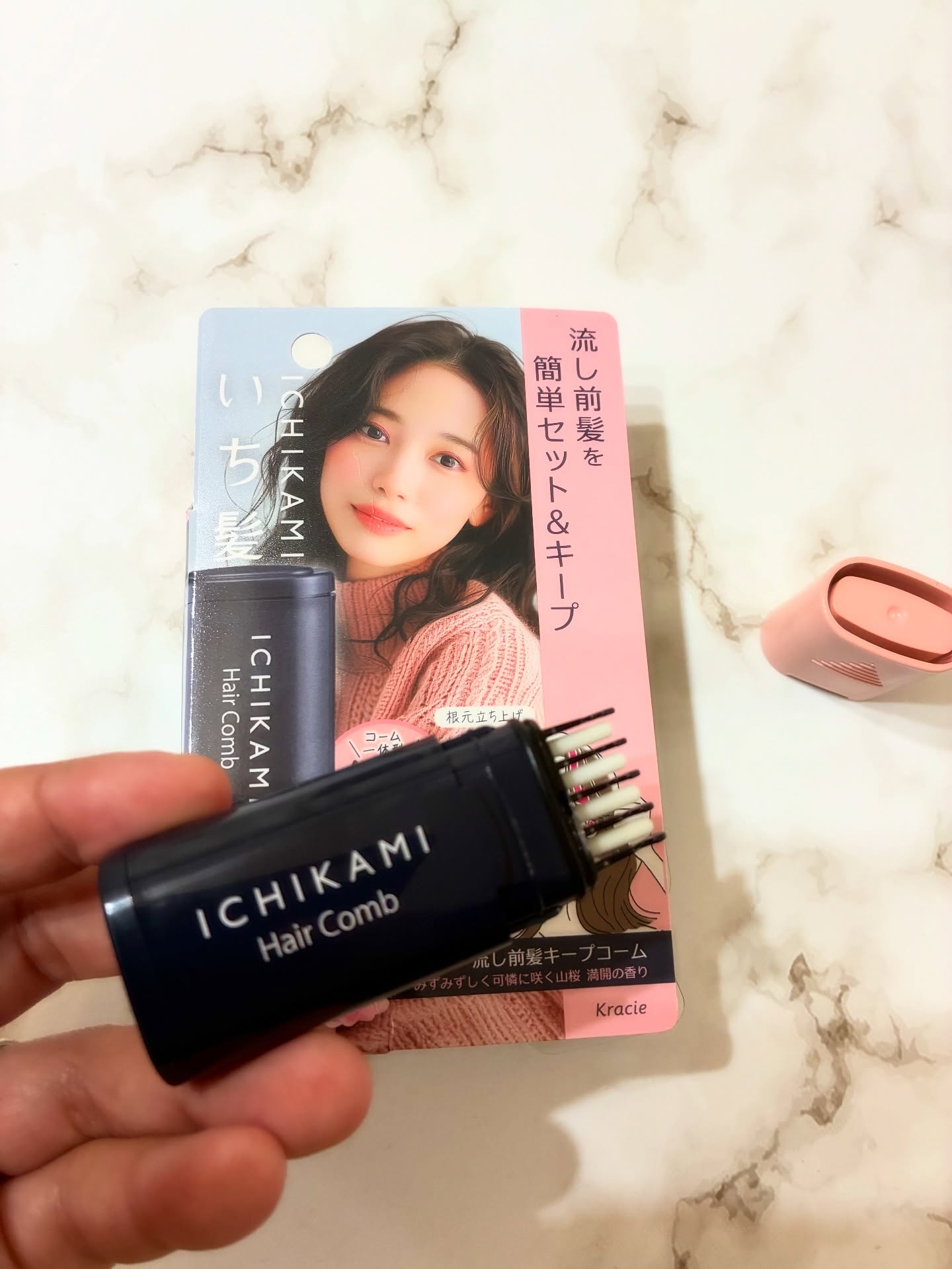 流し前髪キープコーム/いち髪/ヘアジェルを使ったクチコミ（2枚目）