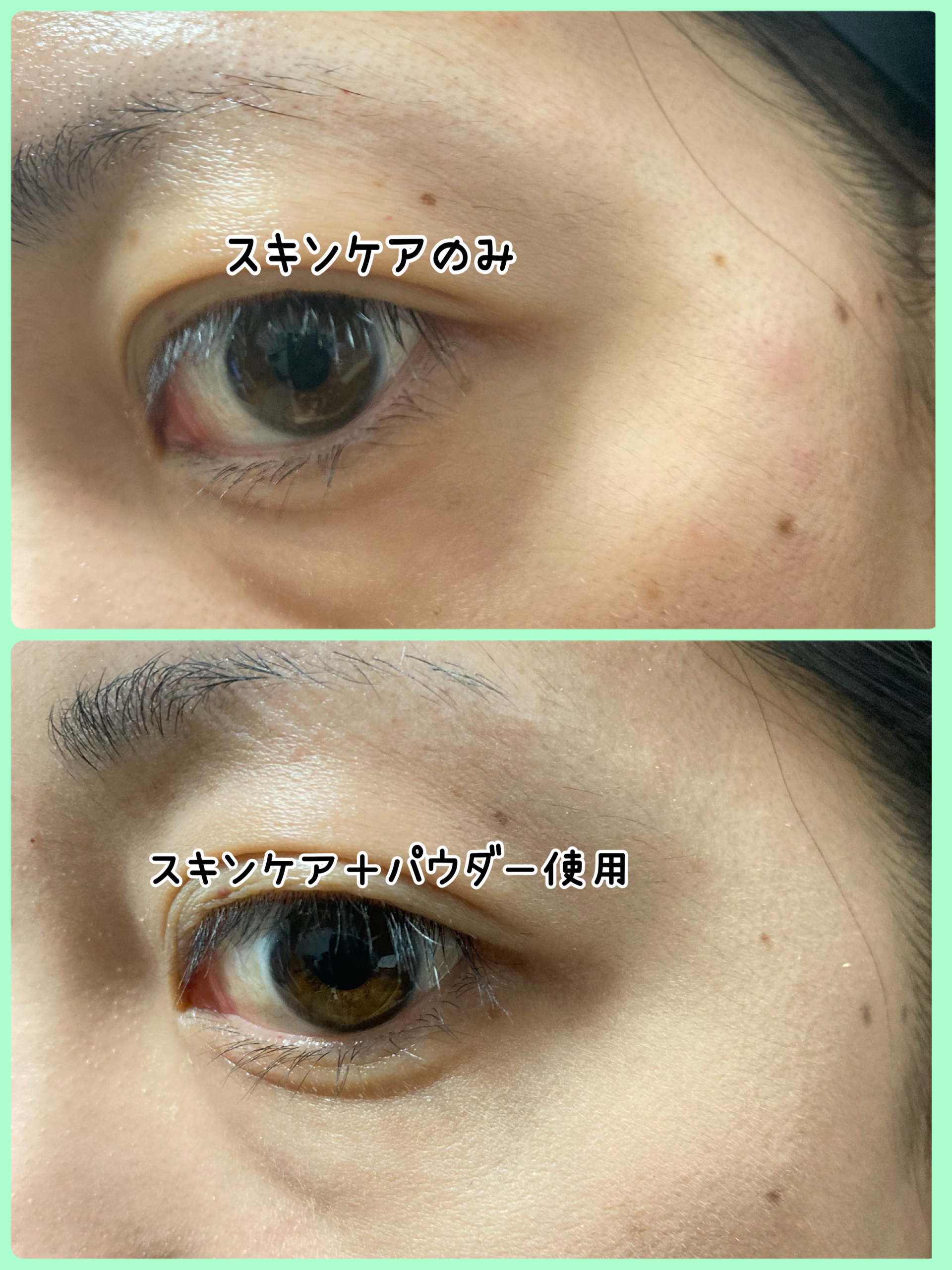 スノービューティー　ブライトニング スキンケアパウダーA 2025/スノービューティー/プレストパウダーを使ったクチコミ（3枚目）