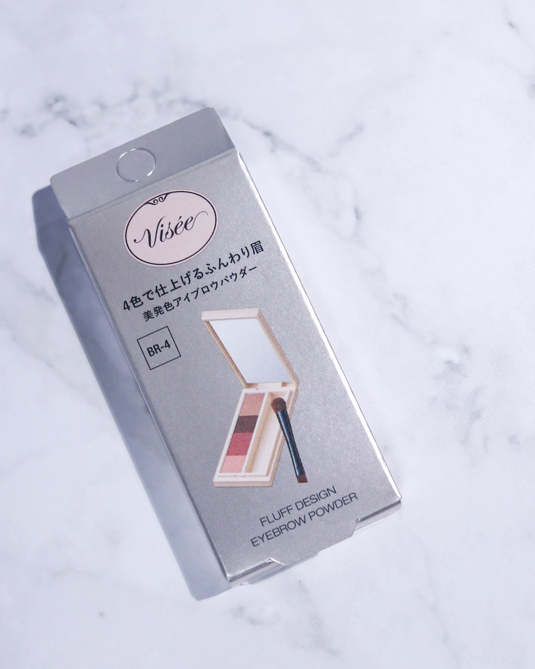 フラッフデザイン アイブロウパウダー/Visée/パウダーアイブロウを使ったクチコミ（1枚目）
