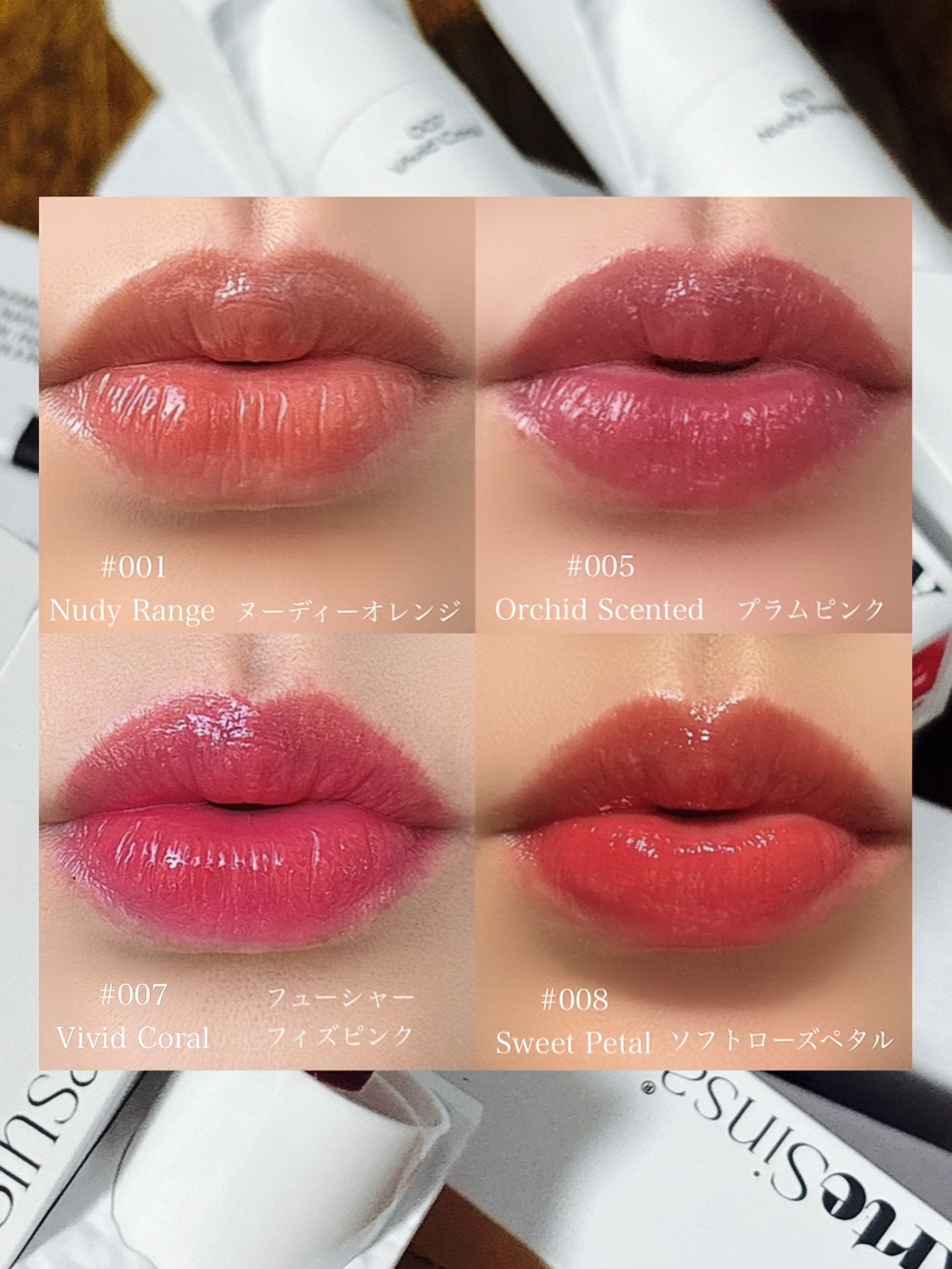 ビルダブルデューイフィットティント/ArteSinsa/リップティントを使ったクチコミ（2枚目）