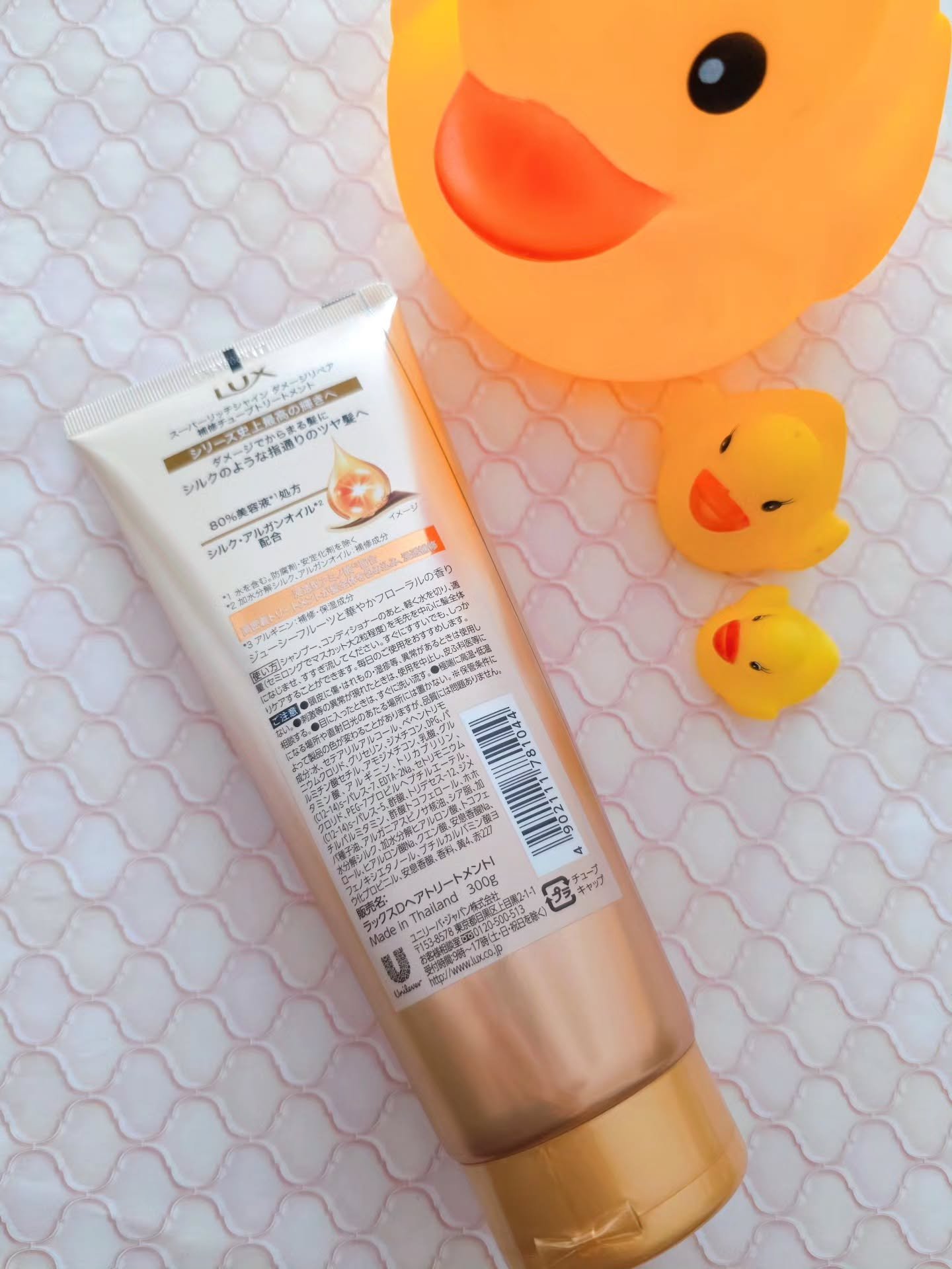 ラックス　スーパーリッチシャイン ダメージリペア　補修チューブトリートメント/LUX/洗い流すヘアトリートメントを使ったクチコミ（2枚目）