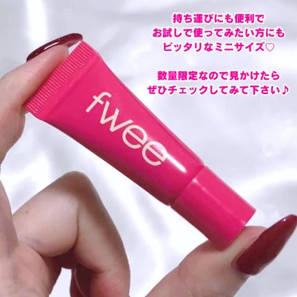 フィー 3Dボリューミングティント 05 ストロベリーポップ/fwee/リップティントの画像