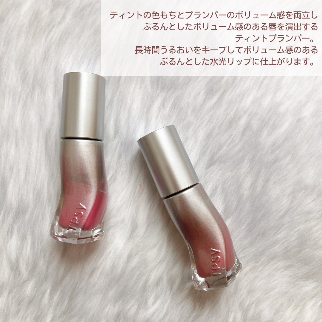 ジューシーリッププランパー6g/TPSY/リッププランパーを使ったクチコミ(2枚目)