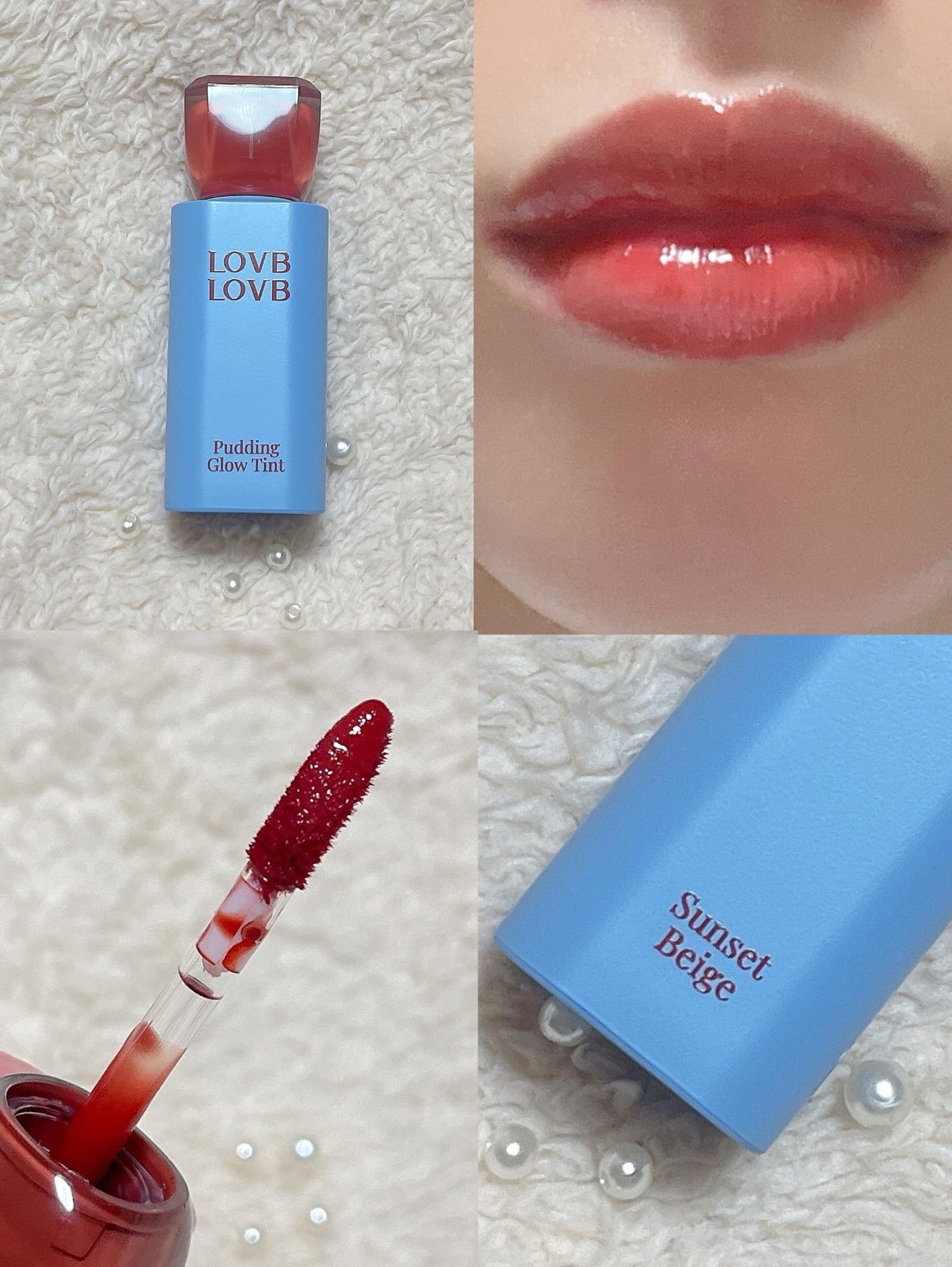 ã¿ã¿ã¿ on LIPS ãð®â¡LOVBLOVBâ¡PuddingGlowTintð¹ðâ¡ð§2..ãïŒ7æç®ïŒ