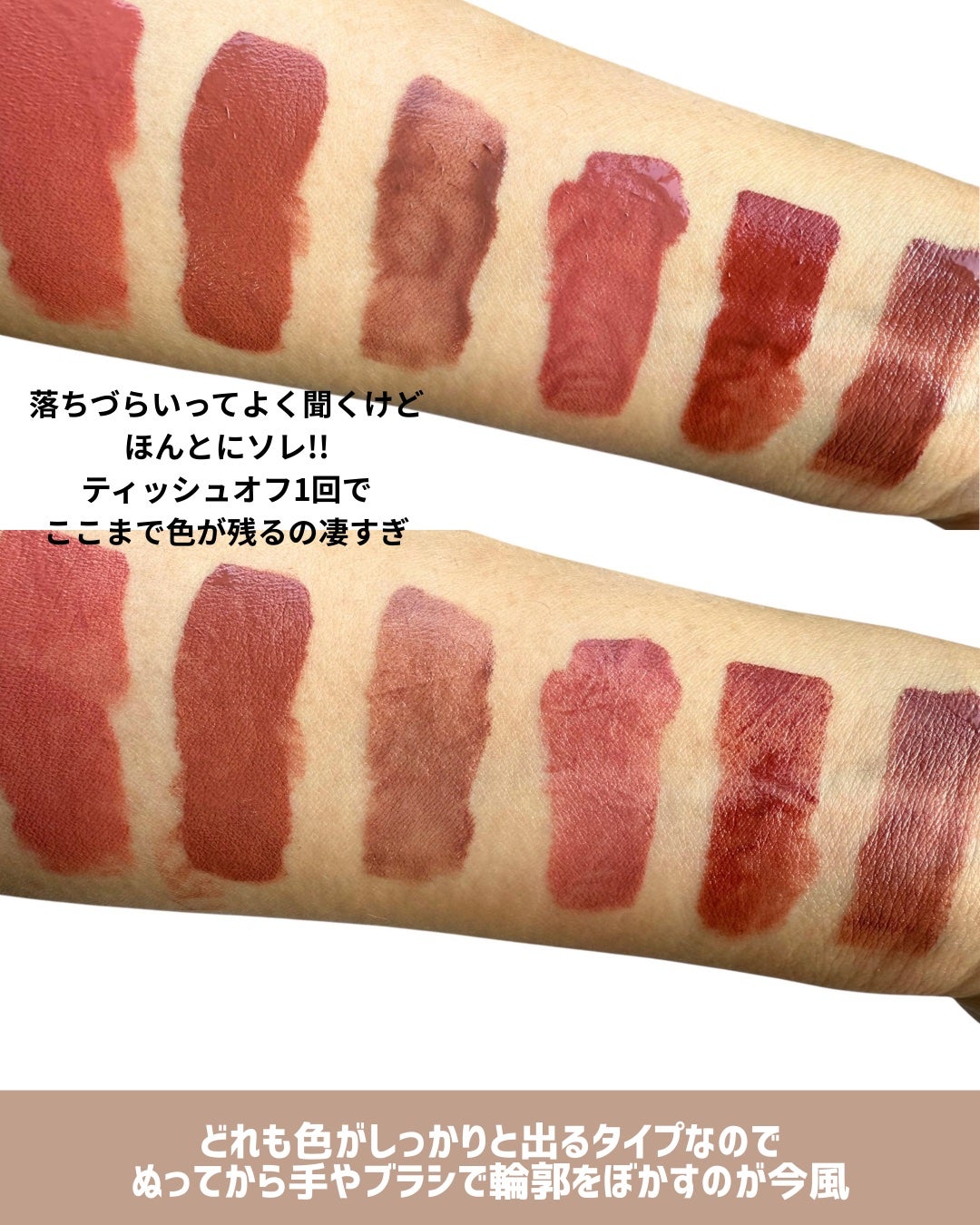 SPステイ ヴィニルインク/MAYBELLINE NEW YORK/口紅を使ったクチコミ(2枚目)