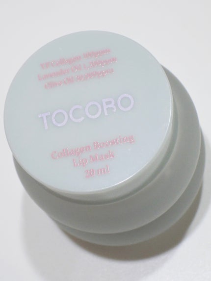 ビタグレーズドリップマスク/TOCOBO/リップマスクを使ったクチコミ(5枚目)