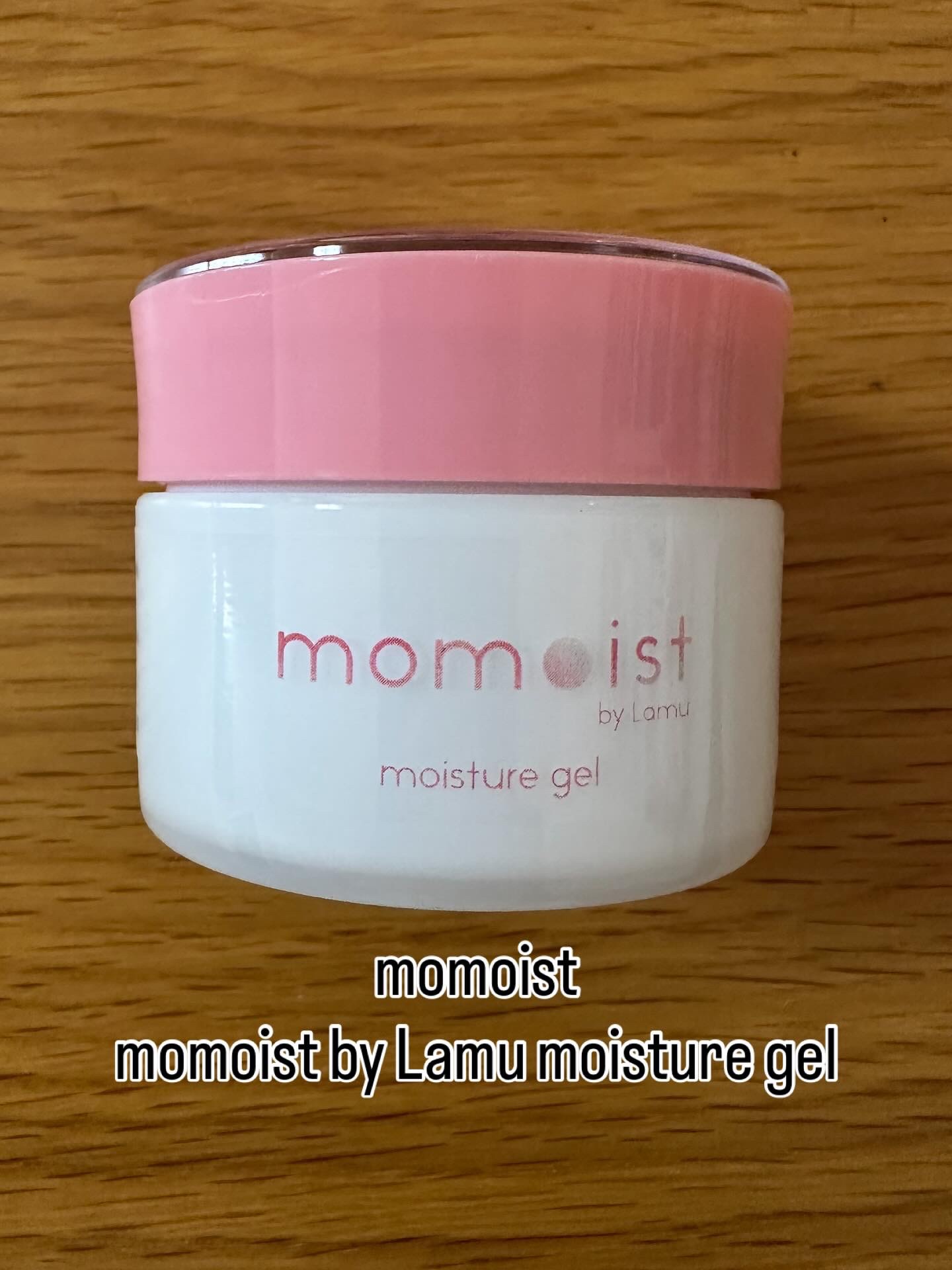 momoist by Lamu moisture gel/Lamu/その他スキンケアを使ったクチコミ（1枚目）