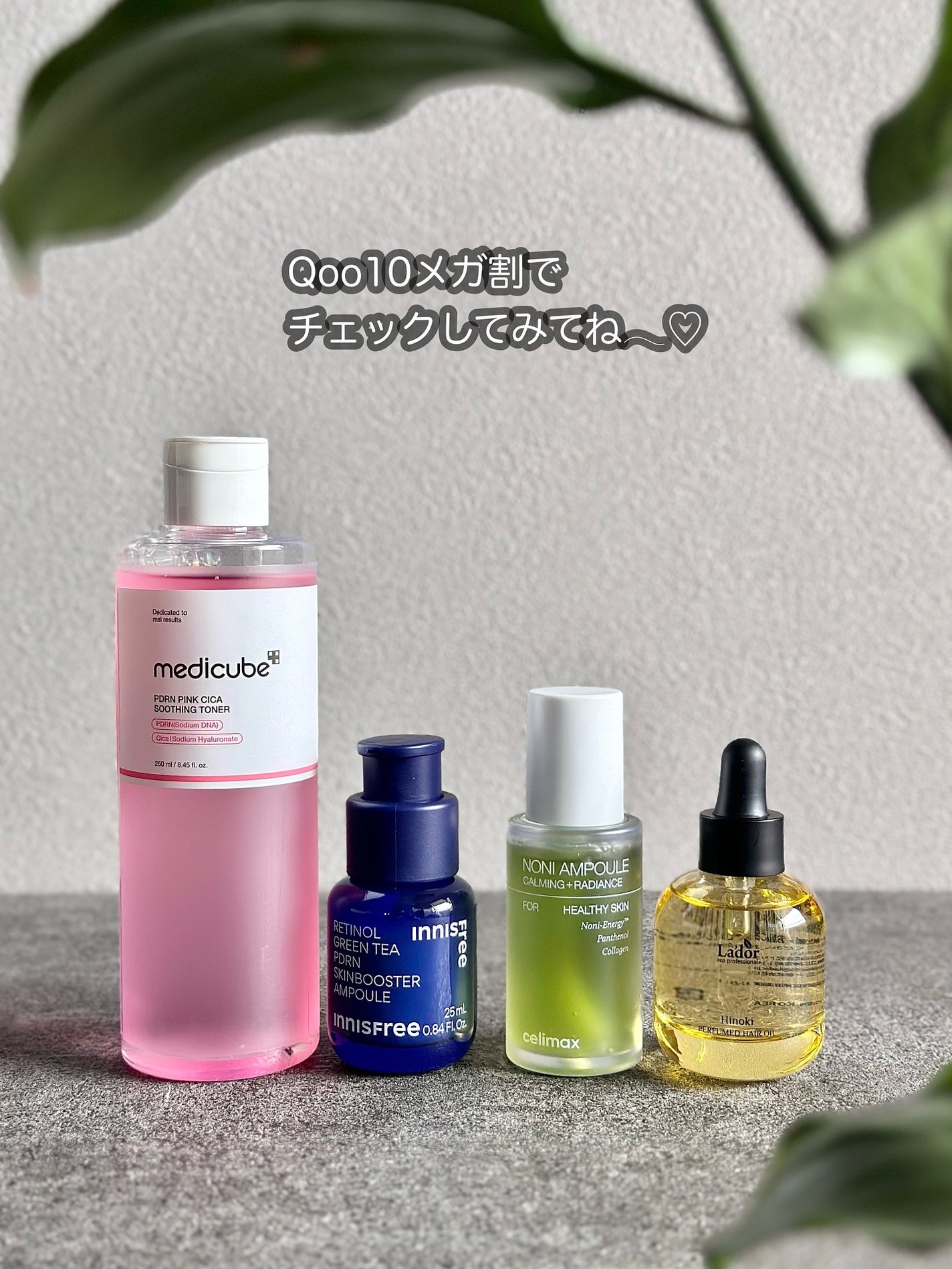 Noni Ampule/celimax/美容液を使ったクチコミ(6枚目)