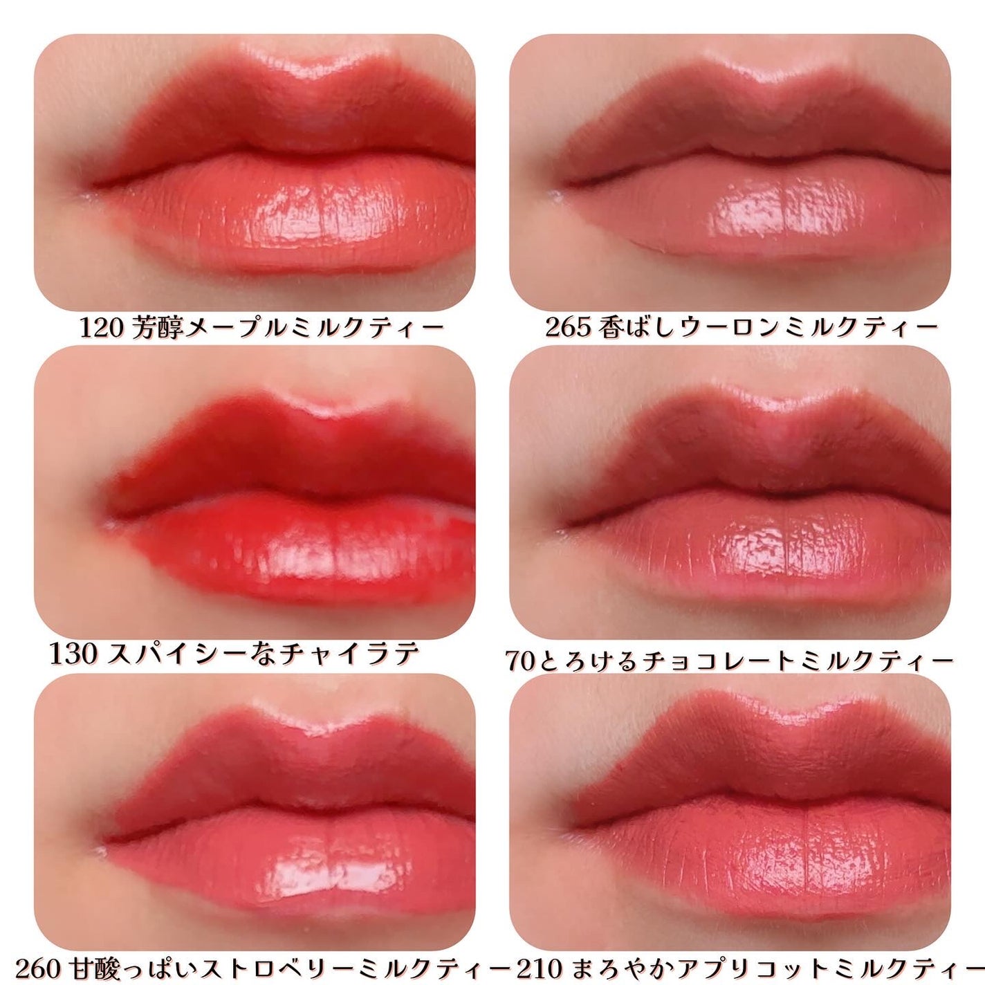 SPステイ ヴィニルインク/MAYBELLINE NEW YORK/口紅を使ったクチコミ(2枚目)