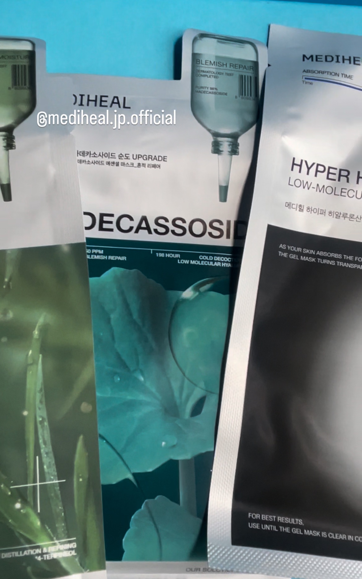 Skin Barrier Calming Lotion スティック（4ml×5本）/Ongredients/乳液を使ったクチコミ（2枚目）