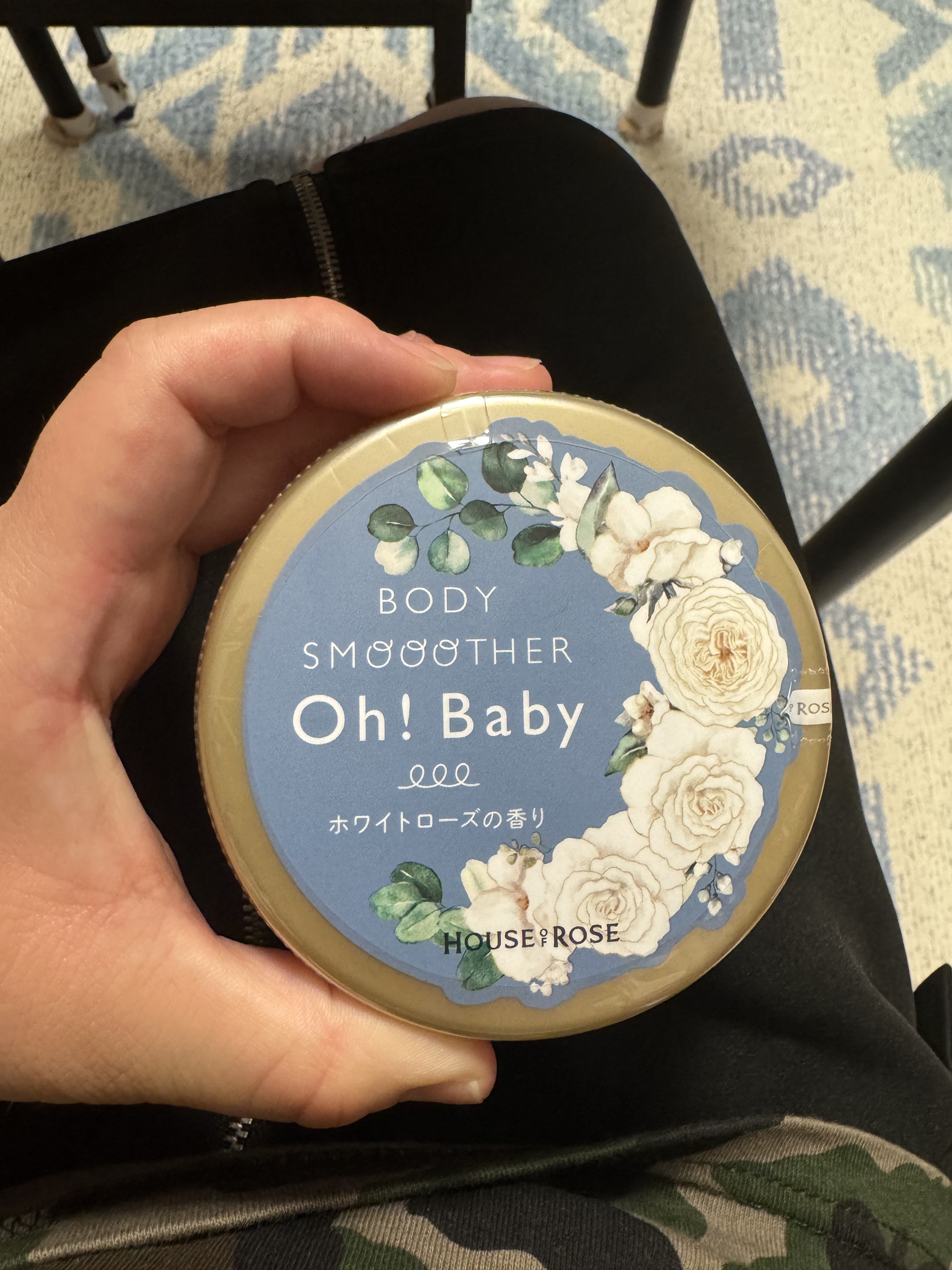 ボディ スムーザー /ハウス オブ ローゼ/ボディスクラブを使ったクチコミ（2枚目）