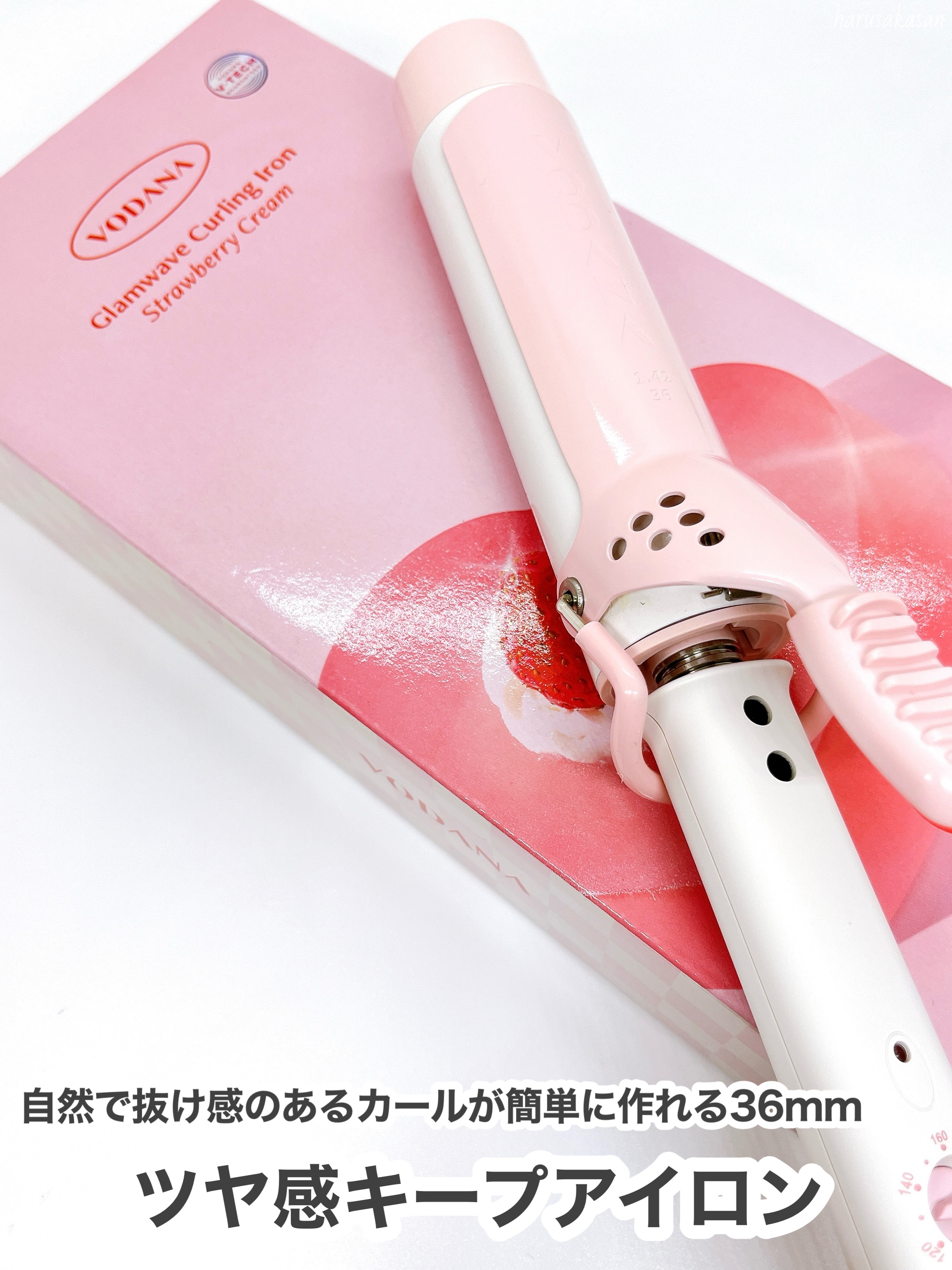 グラムウェーブ カーリングアイロン 36mm/40mm ストロベリー