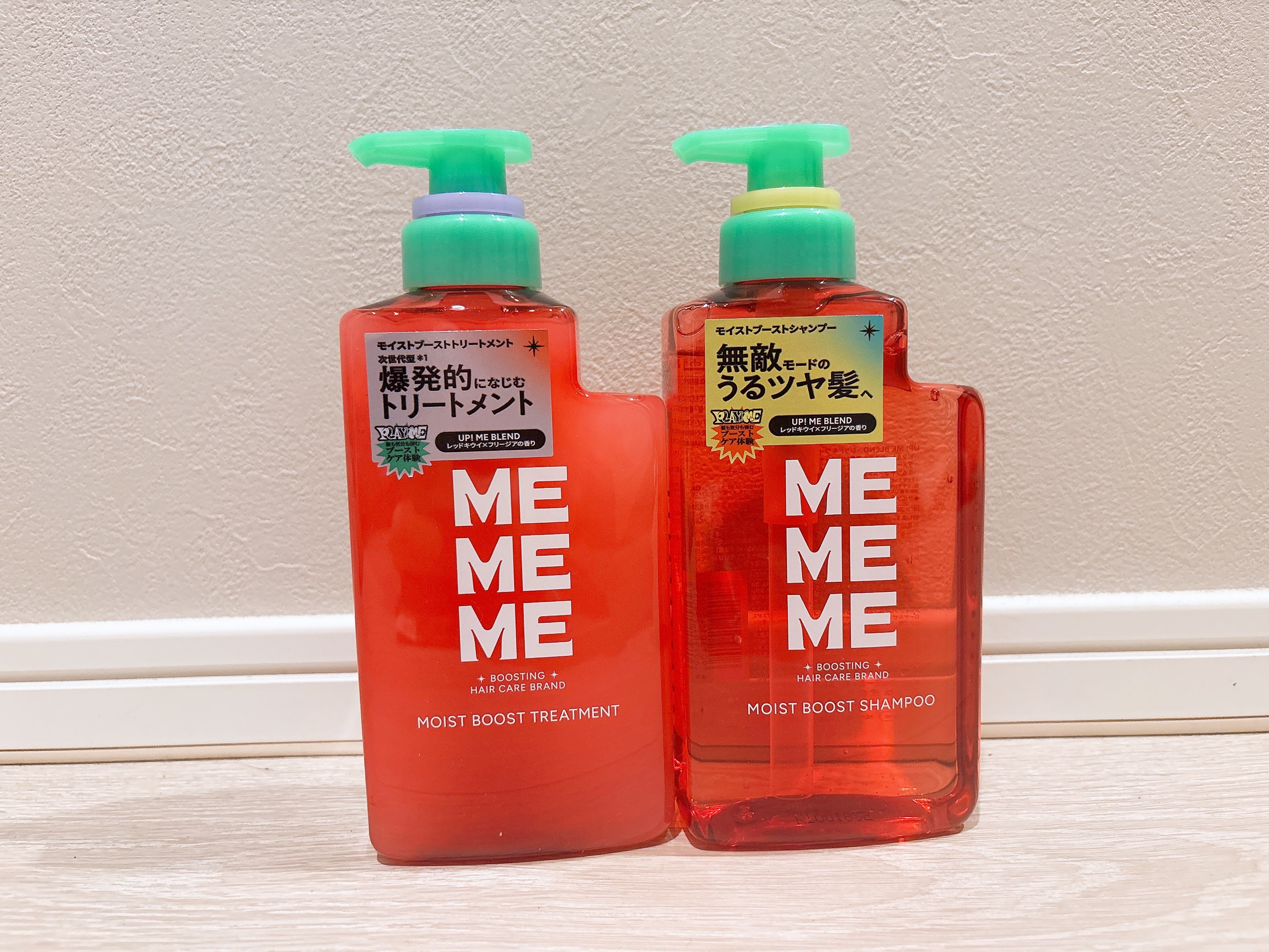 モイストブーストシャンプー／モイストブーストトリートメント トリートメント/MEMEME/市販シャンプーを使ったクチコミ（1枚目）