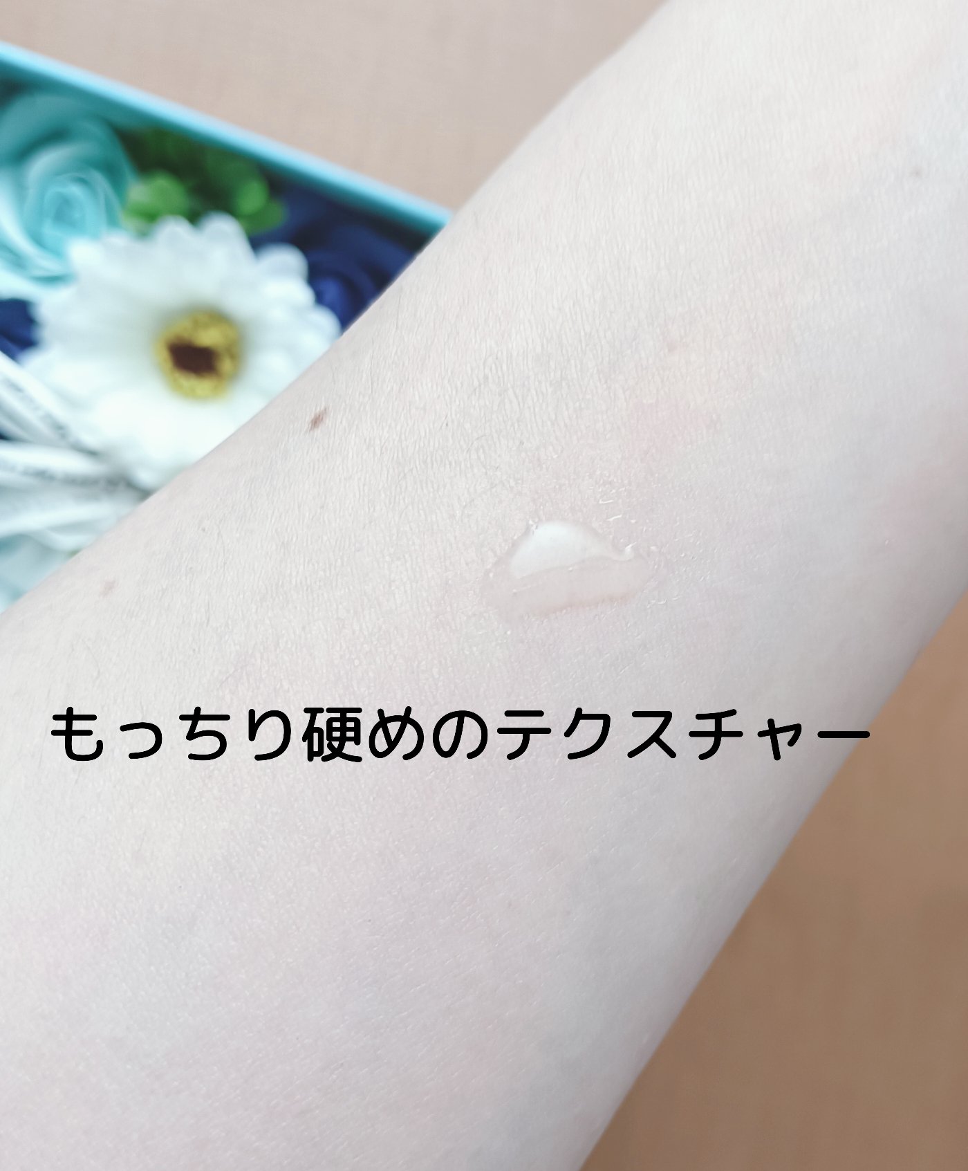 リペアジェル/リソウコーポレーション/美容液を使ったクチコミ（2枚目）