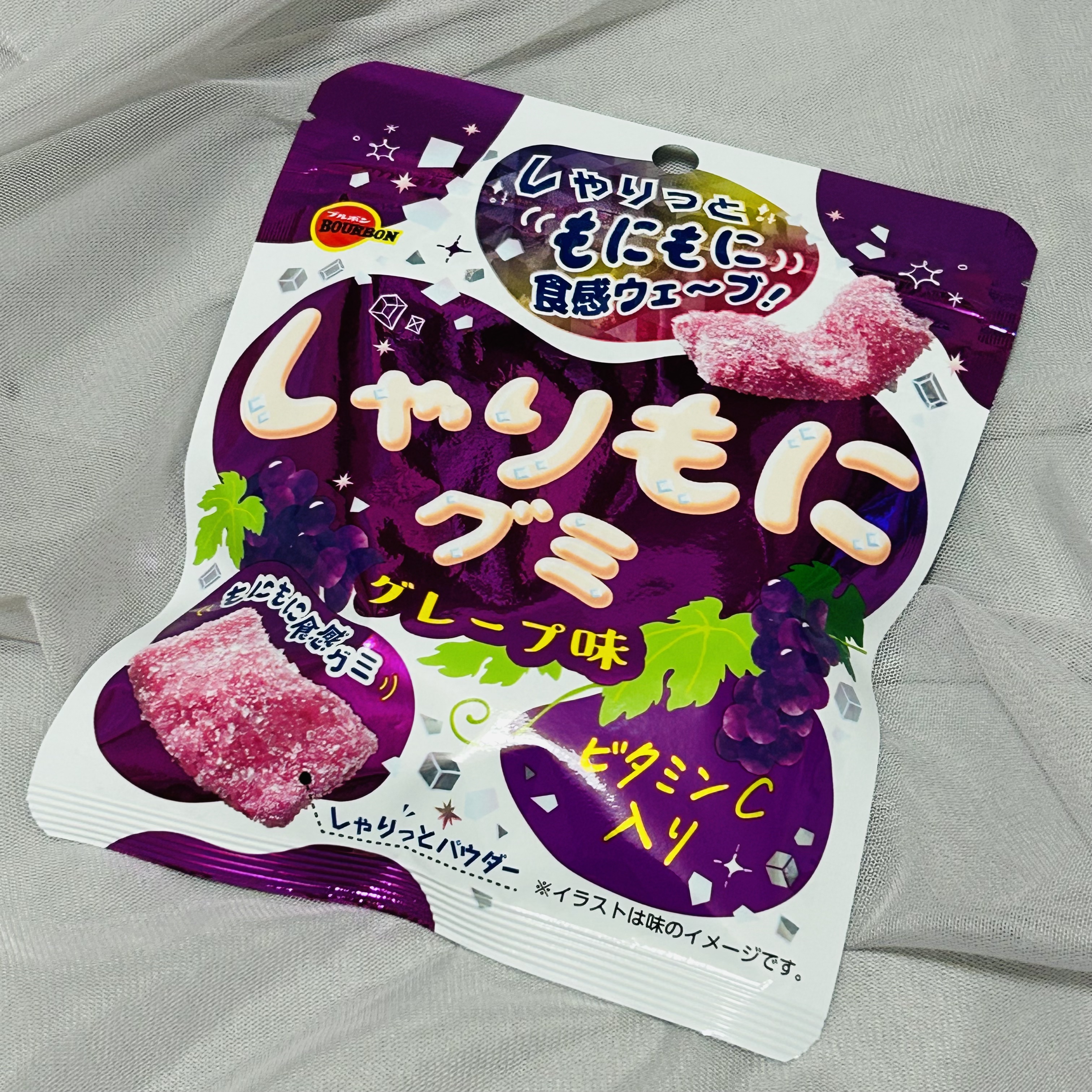しゃりもにグミ グレープ味/ブルボン/食品を使ったクチコミ（1枚目）