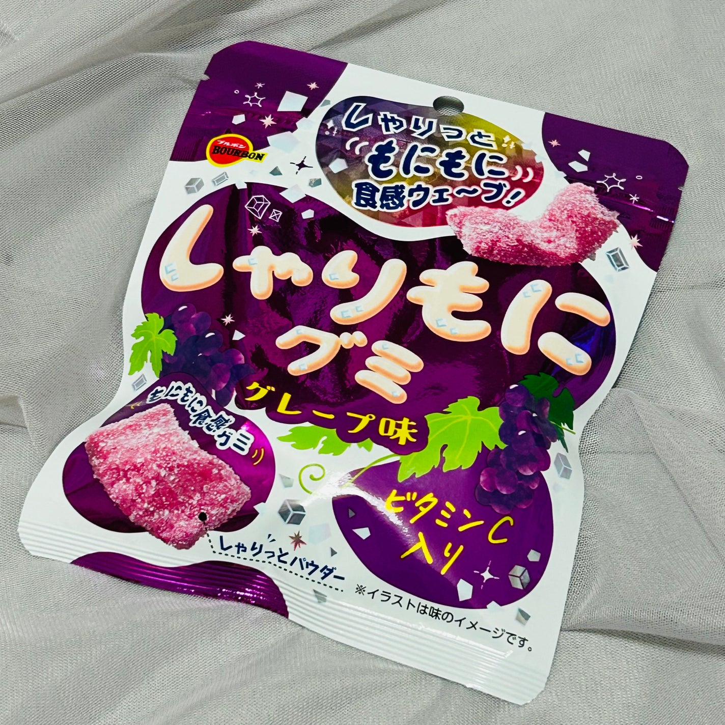 しゃりもにグミ グレープ味/ブルボン/食品を使ったクチコミ(1枚目)