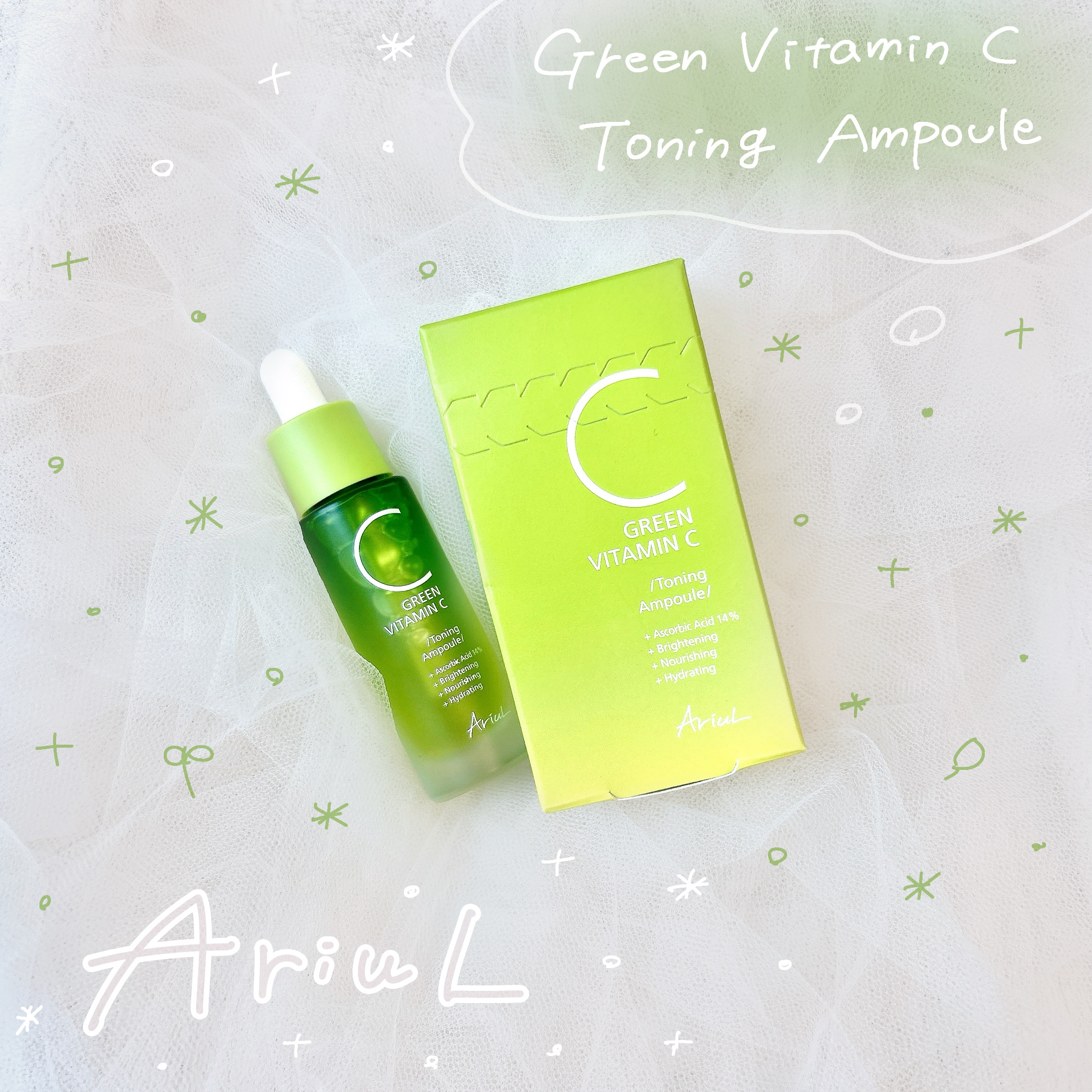 アリウル グリーンビタミンC トーニングセラム(アンプル)/Ariul/美容液を使ったクチコミ（1枚目）
