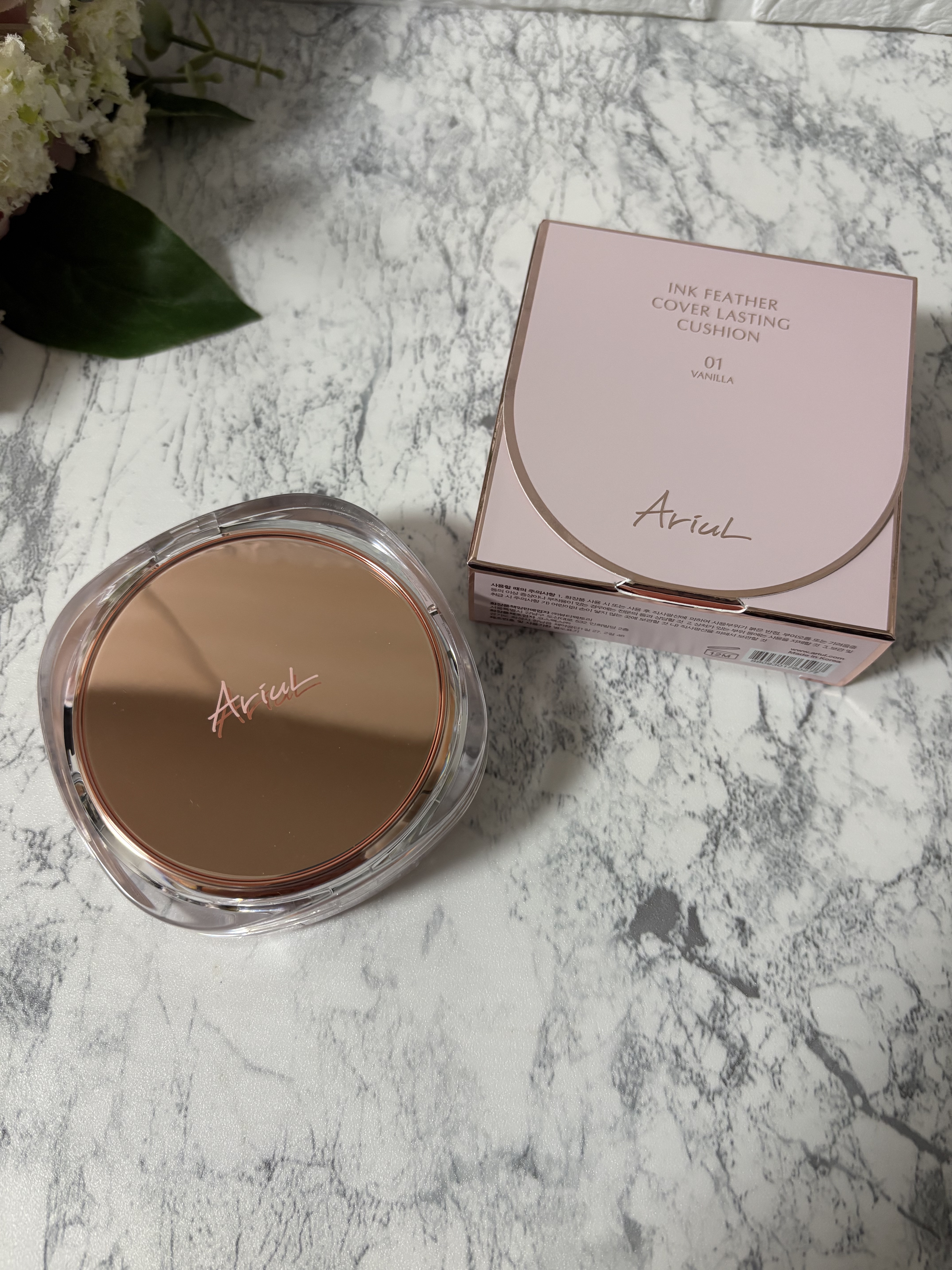 アリウル インクフェザーカバーラスティングクッション/Ariul/クッションファンデーションを使ったクチコミ（1枚目）