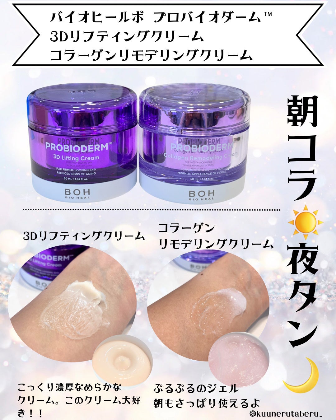 センテラ アンプル/SKIN1004/美容液を使ったクチコミ(6枚目)