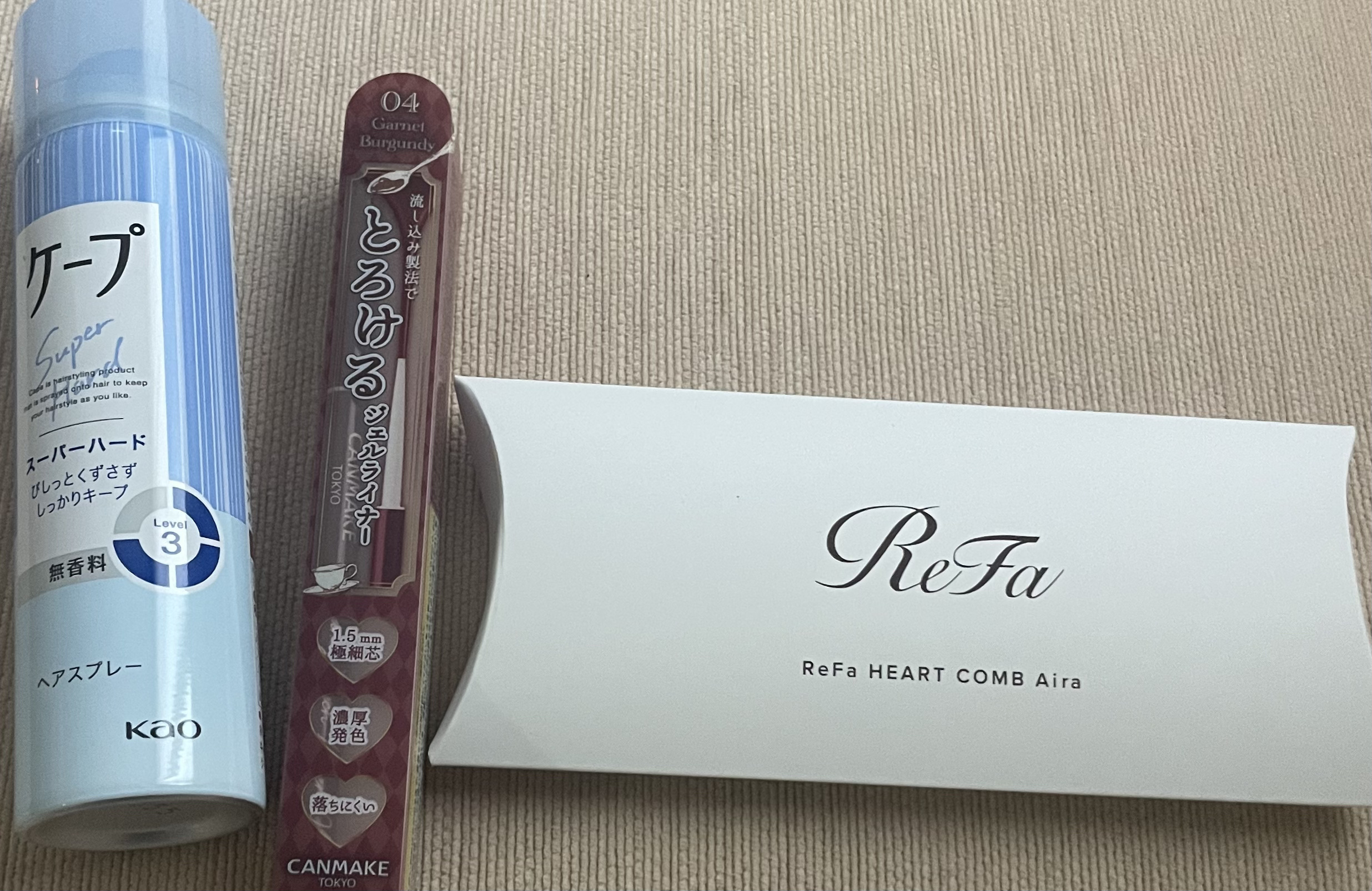 クリーミータッチライナー/キャンメイク/ジェルアイライナーを使ったクチコミ（2枚目）