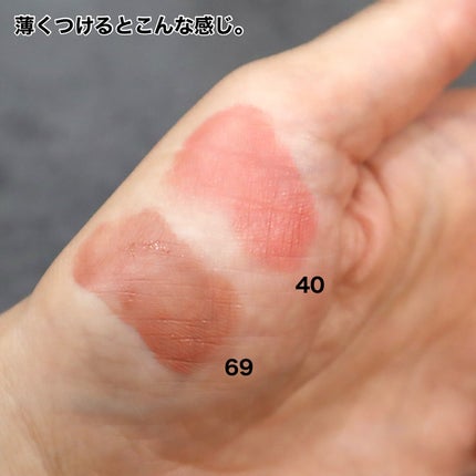 ル ルージュ デュオ ウルトラ トゥニュ/CHANEL/口紅を使ったクチコミ(5枚目)