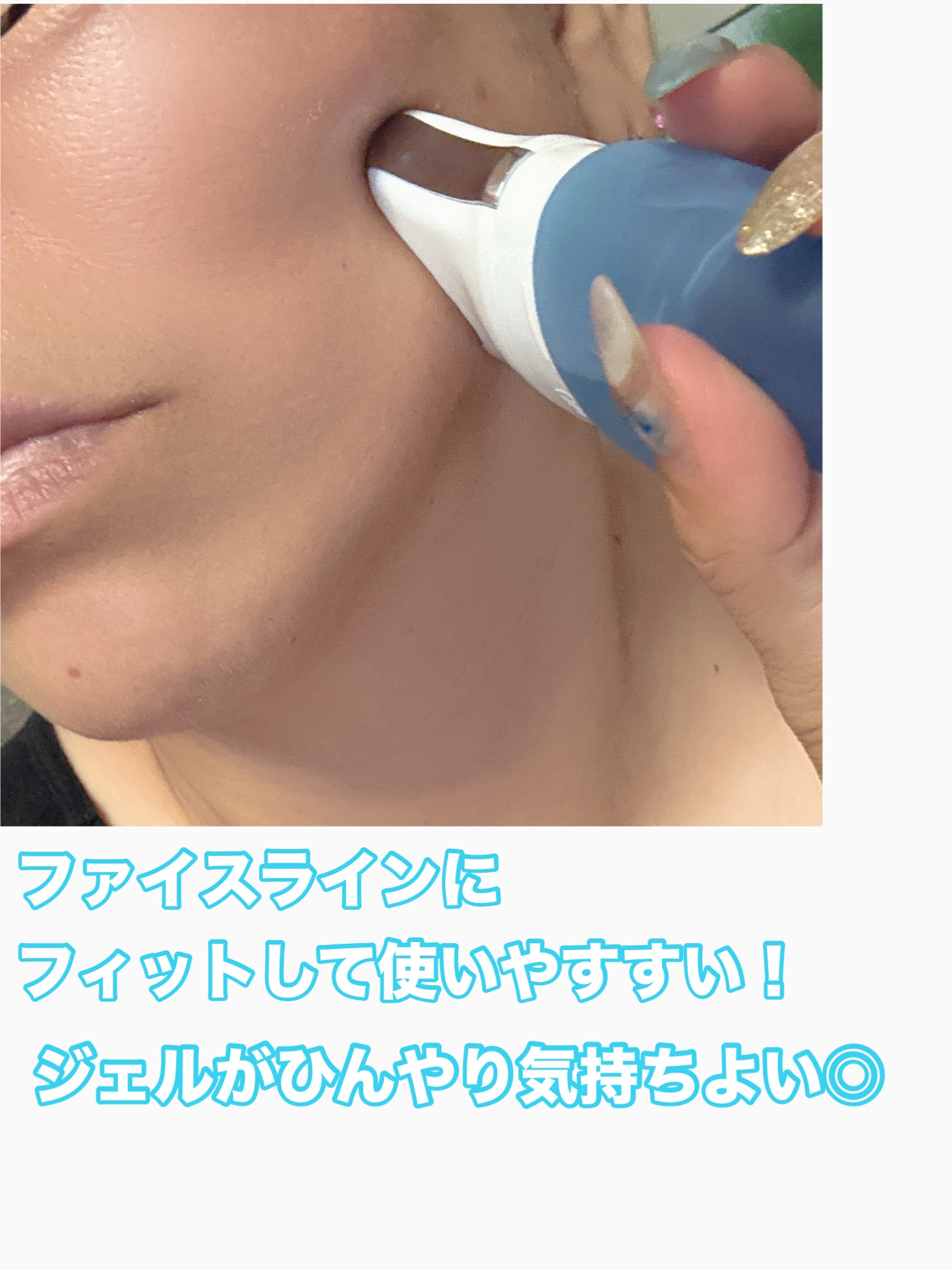 ダーマアールエックス V-MODE ハイドレートアップ/OGANACELL/フェイスクリームを使ったクチコミ（3枚目）